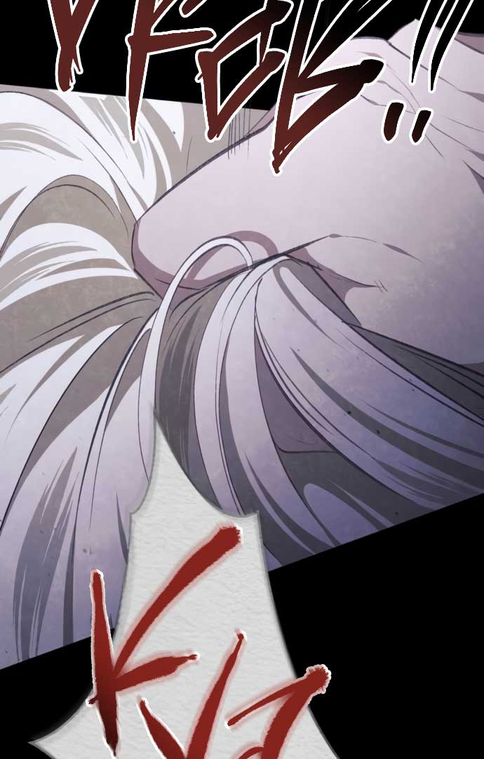 Beneath the Surviving Princess Joyful Facade Chapter 31 page 123
