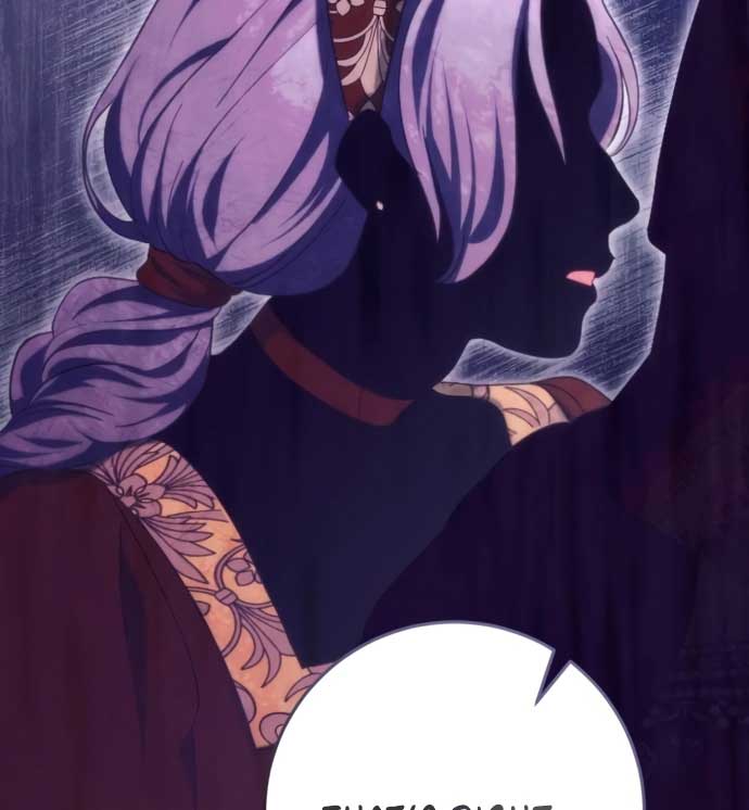 Beneath the Surviving Princess Joyful Facade Chapter 36 page 29
