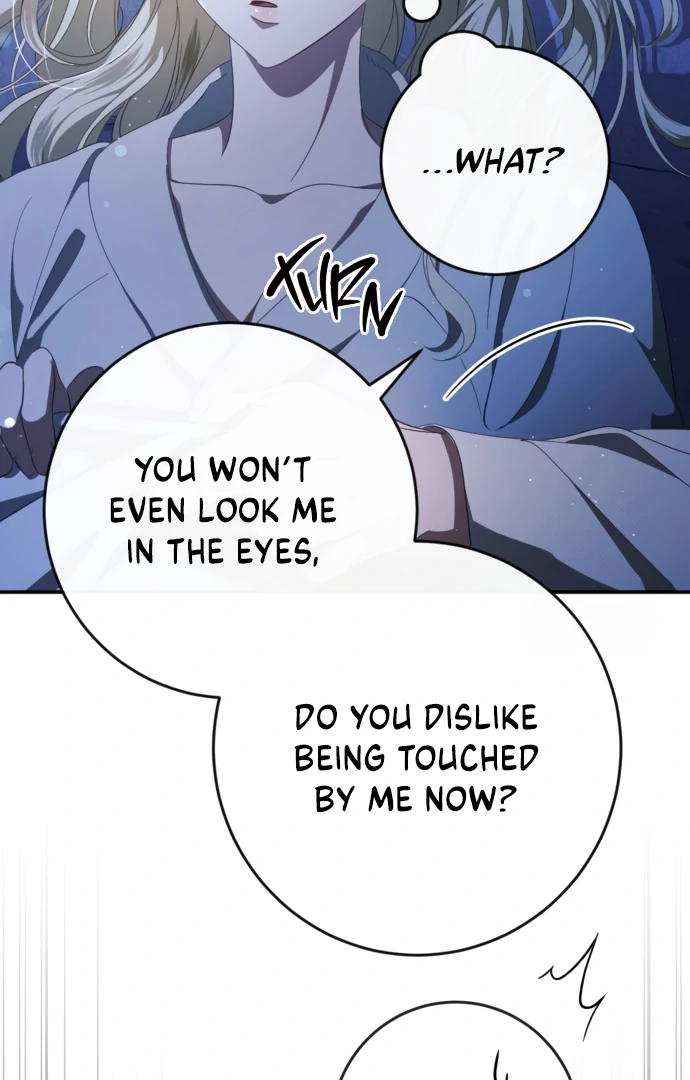 Beneath the Surviving Princess Joyful Facade Chapter 43 page 16