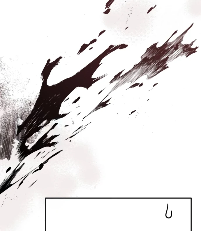 Beneath the Surviving Princess Joyful Facade Chapter 43 page 48