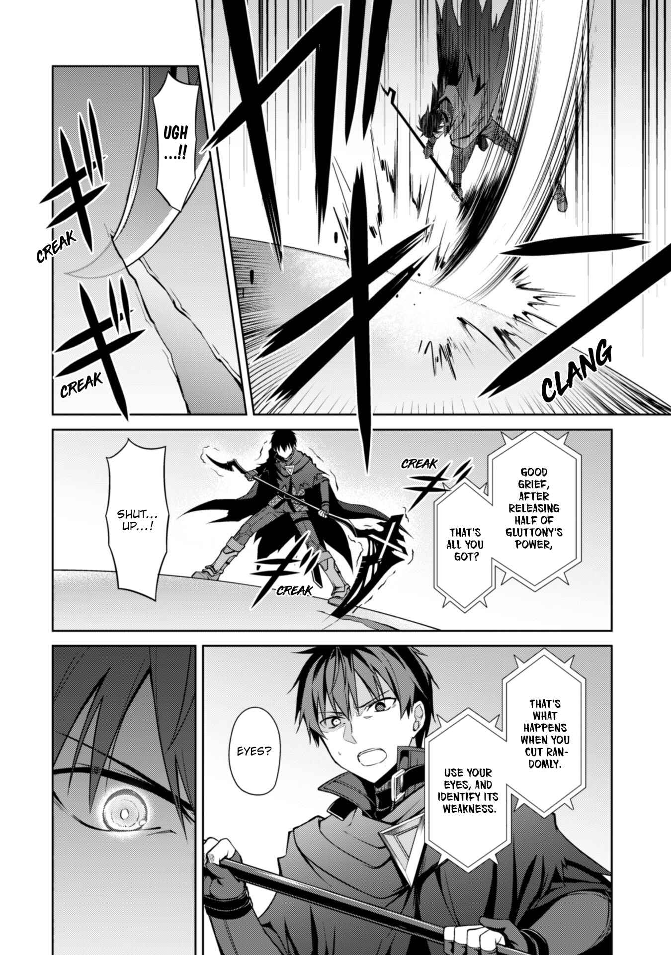 Berserk of Gluttony Chapter 21 page 9