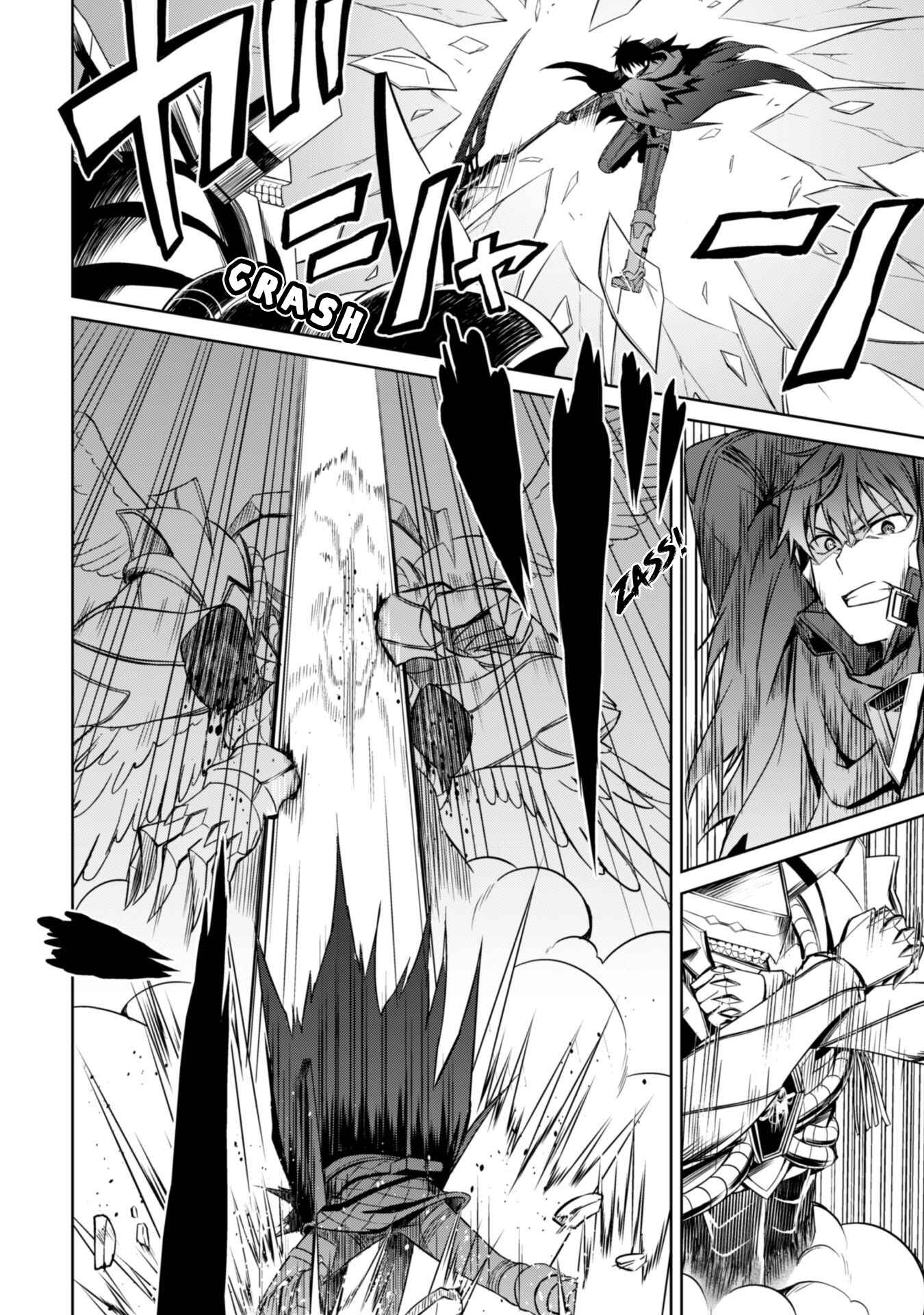Berserk of Gluttony Chapter 21 page 11