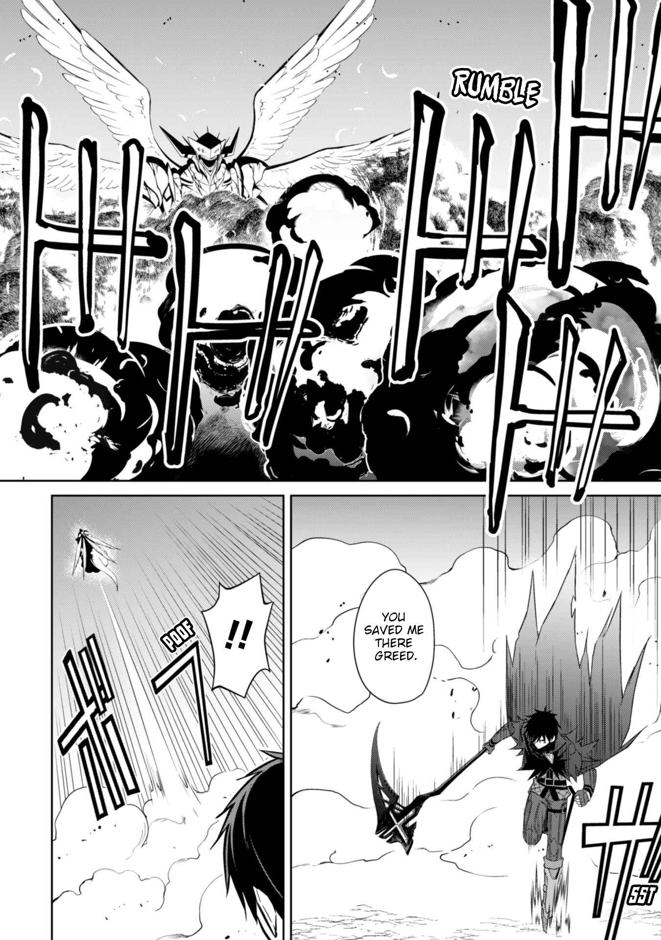 Berserk of Gluttony Chapter 21 page 13