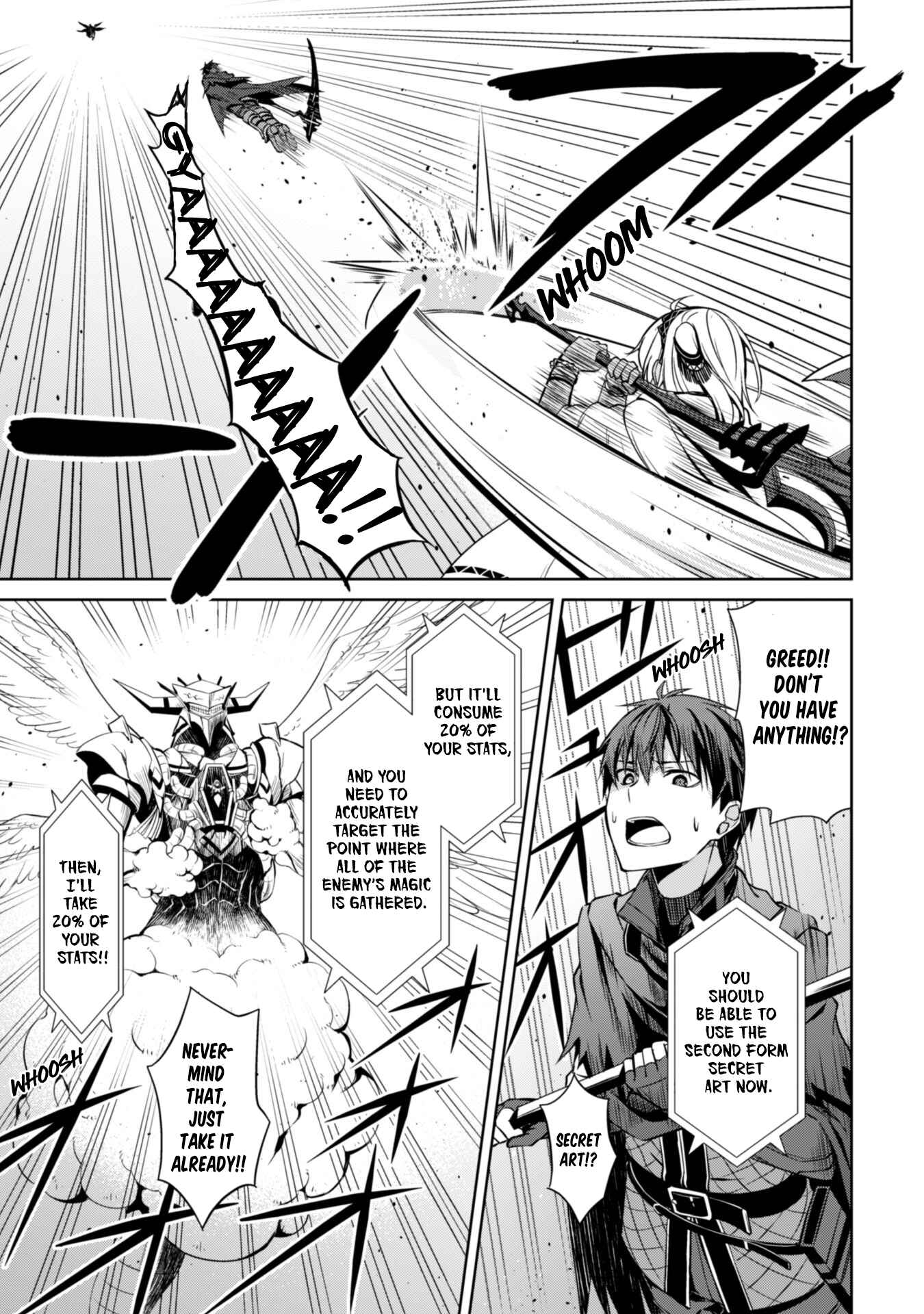 Berserk of Gluttony Chapter 21 page 16