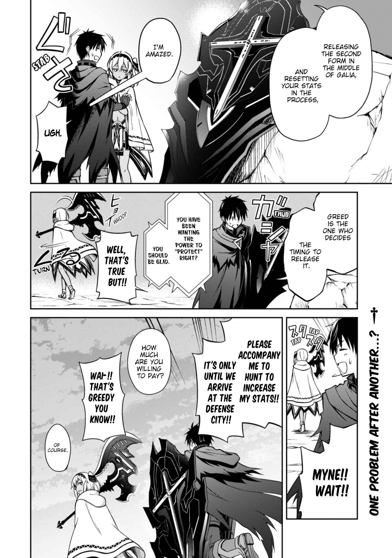 Berserk of Gluttony Chapter 21 page 30