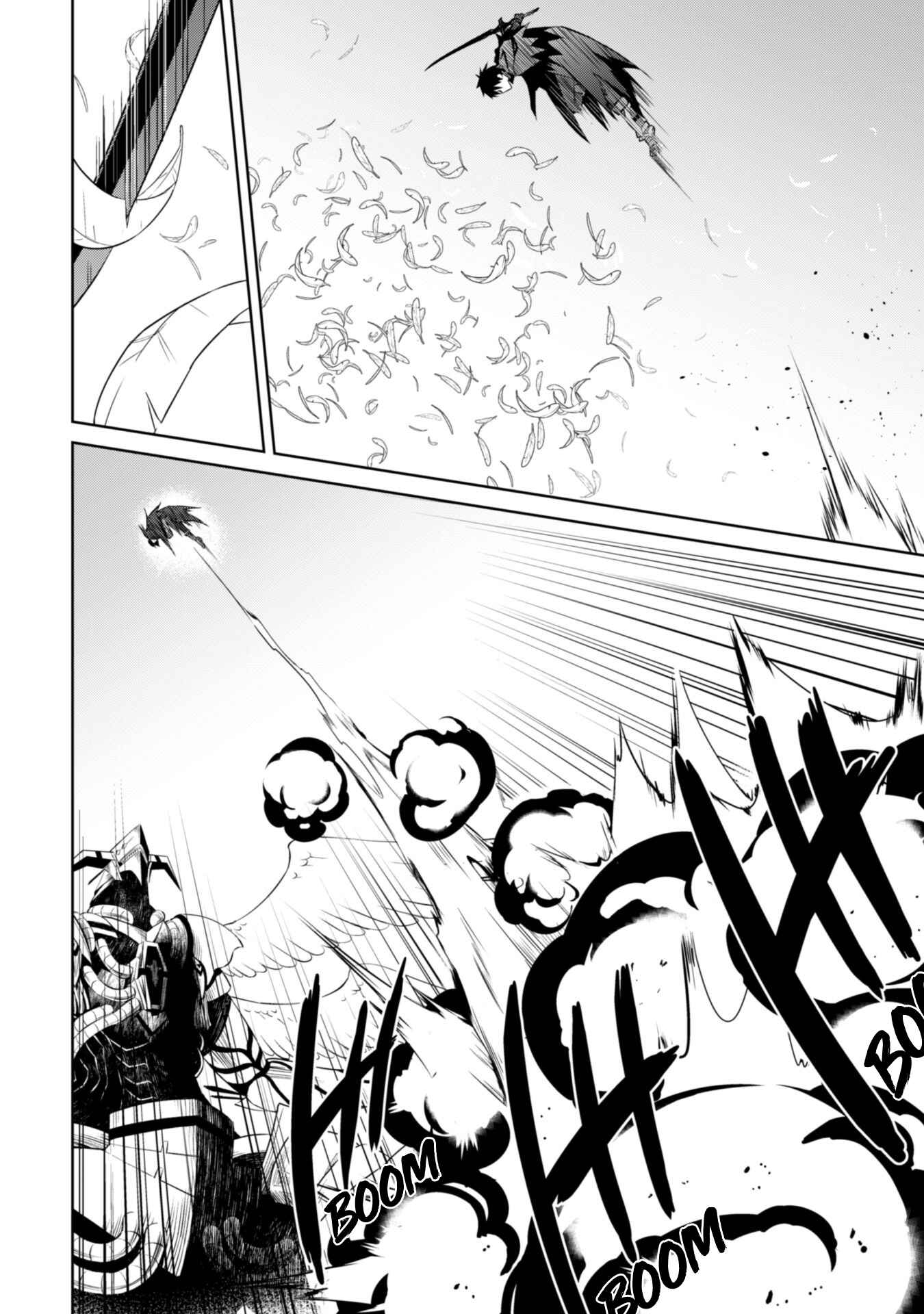 Berserk of Gluttony Chapter 21 page 3