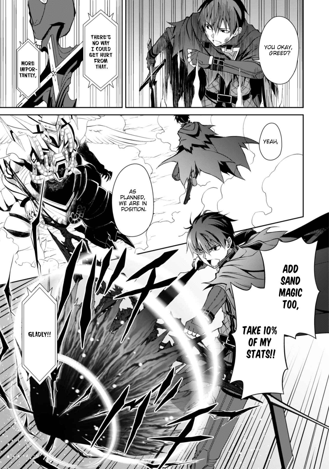 Berserk of Gluttony Chapter 21 page 4