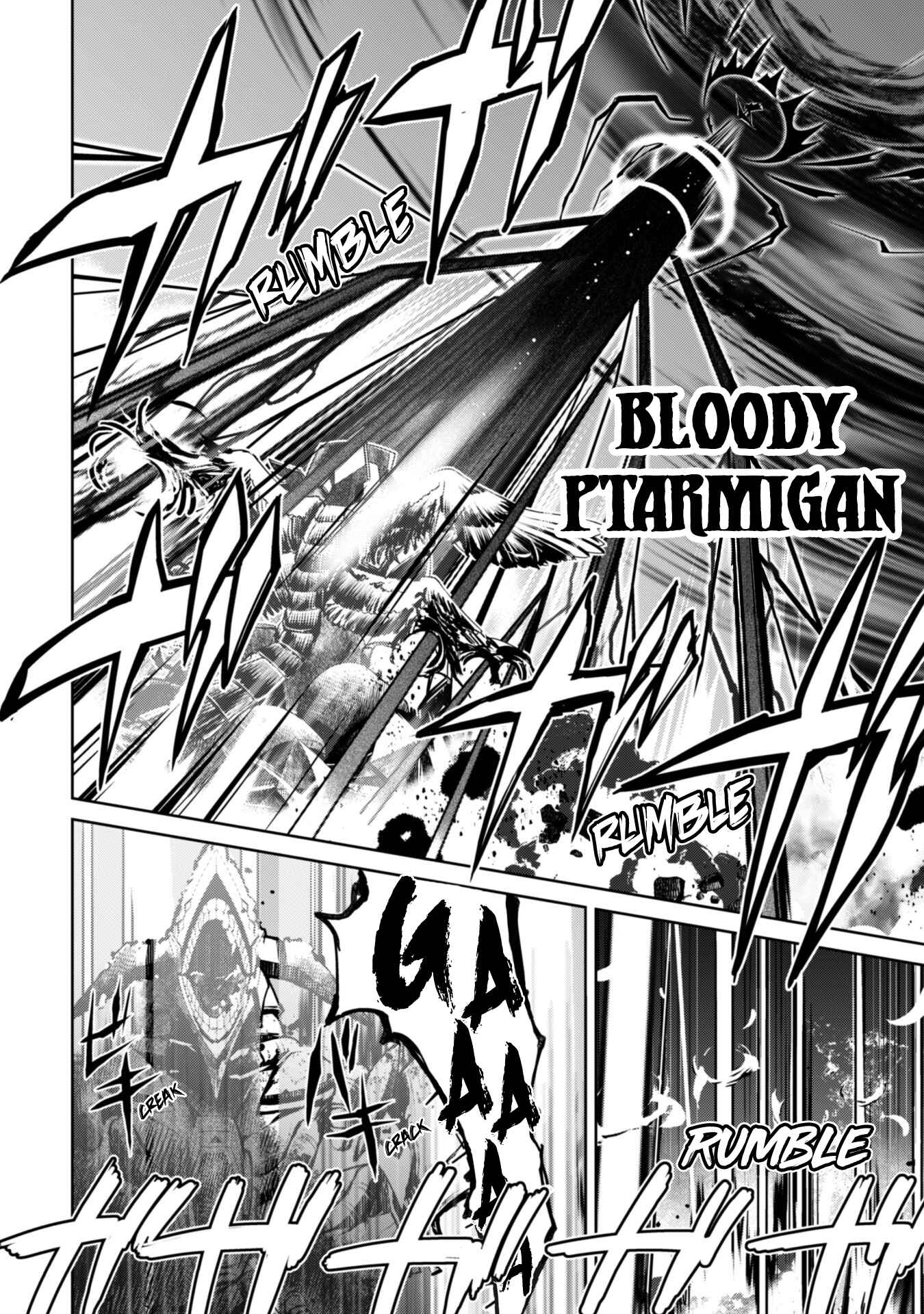Berserk of Gluttony Chapter 21 page 5