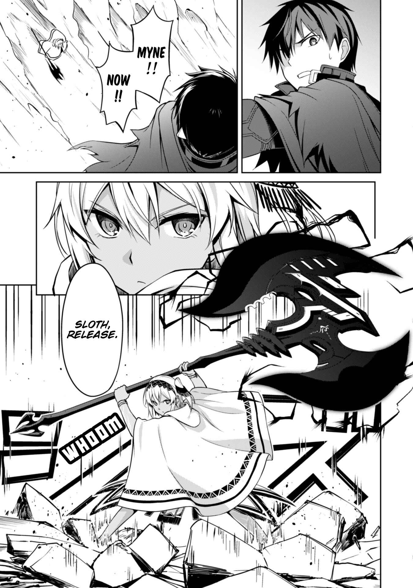 Berserk of Gluttony Chapter 21 page 6