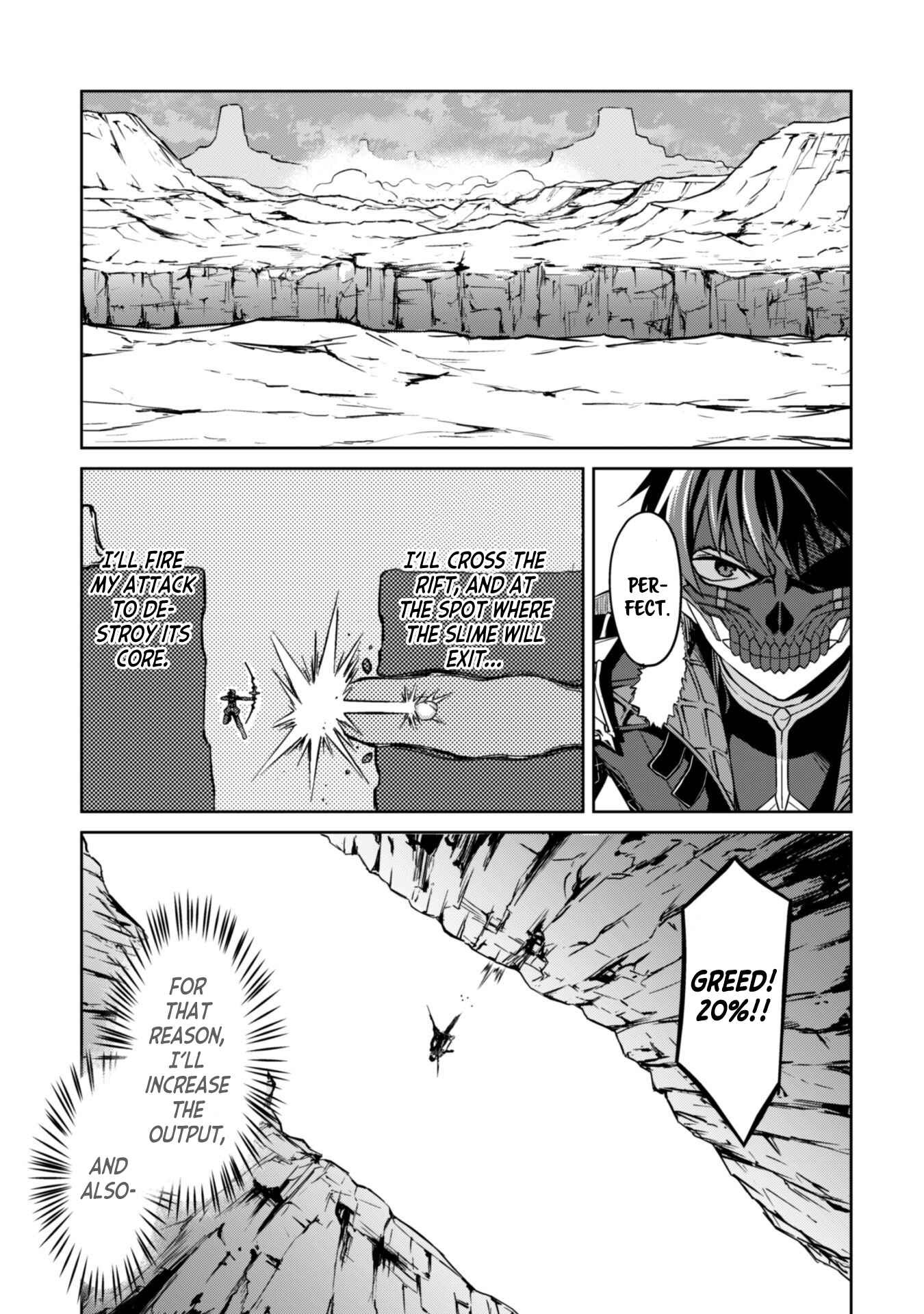 Berserk of Gluttony Chapter 27 page 13