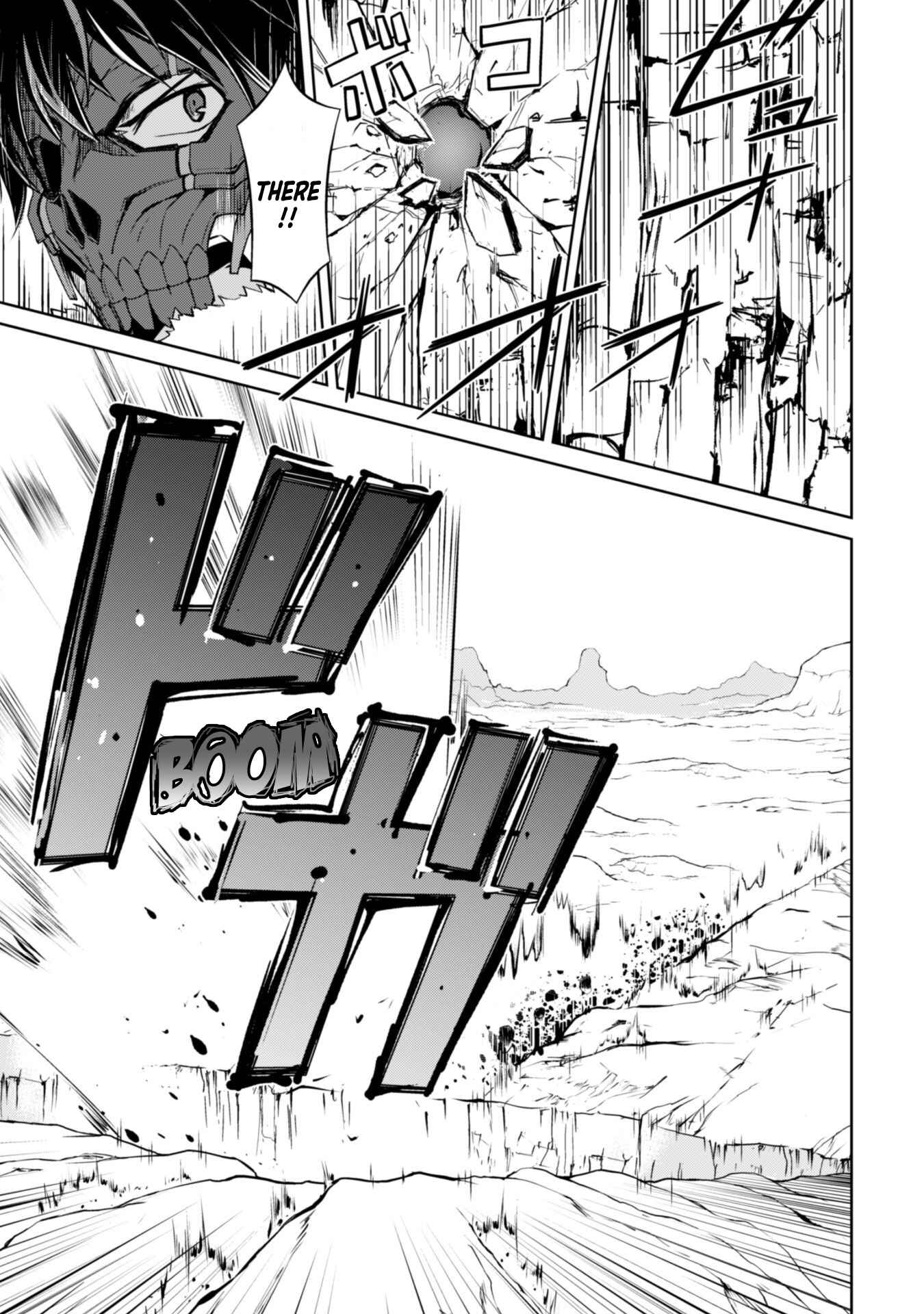 Berserk of Gluttony Chapter 27 page 15