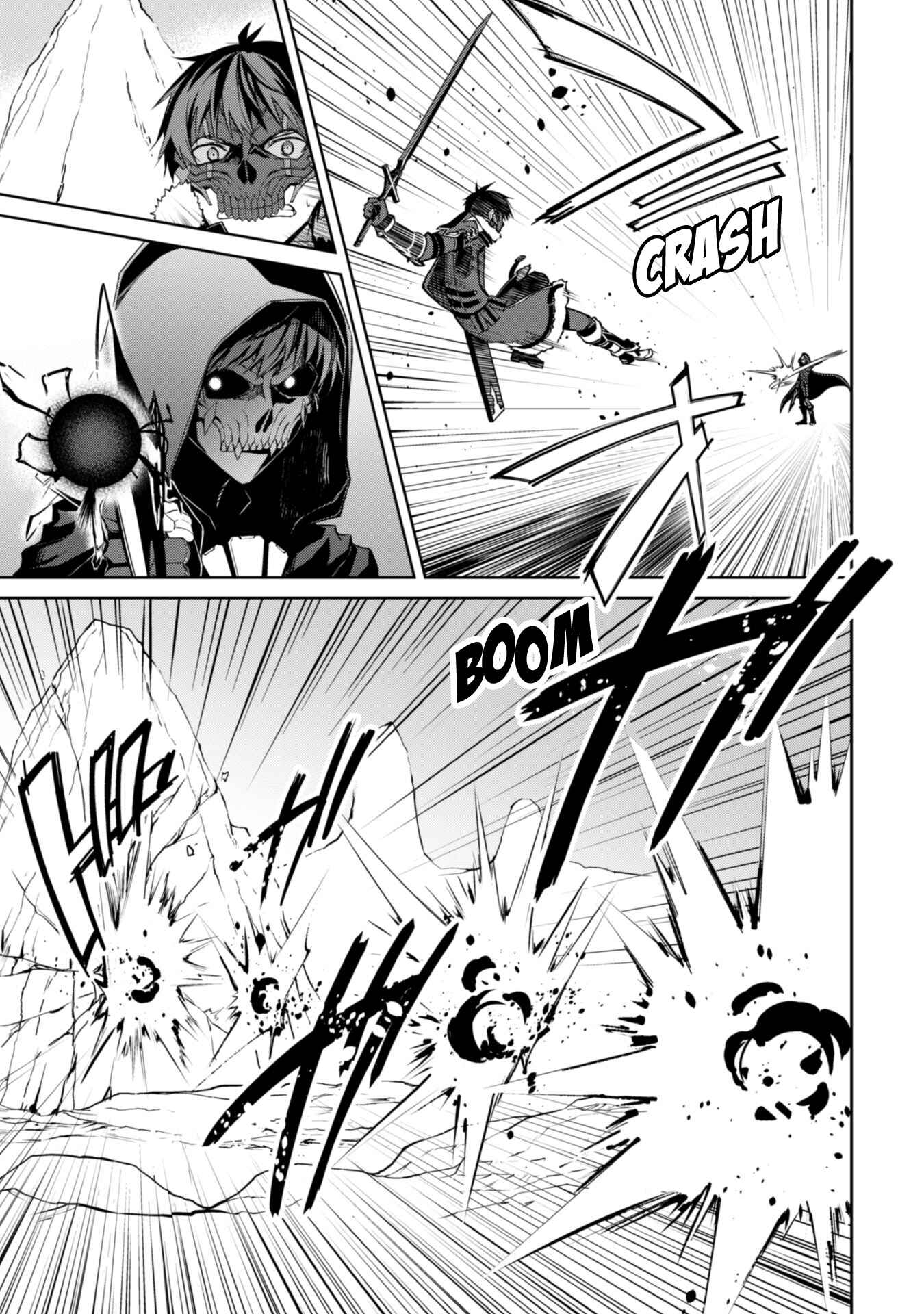 Berserk of Gluttony Chapter 27 page 27