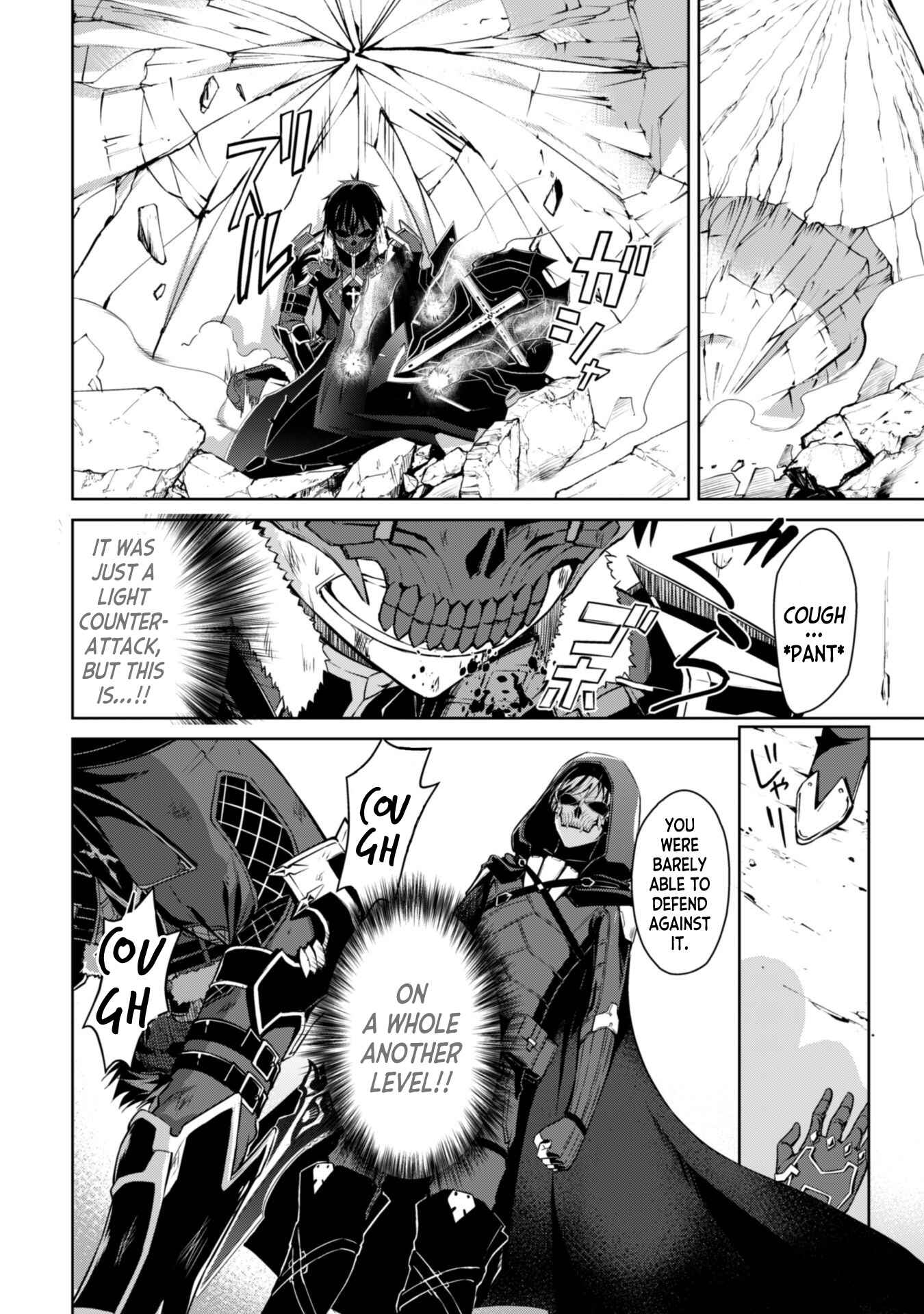 Berserk of Gluttony Chapter 27 page 28