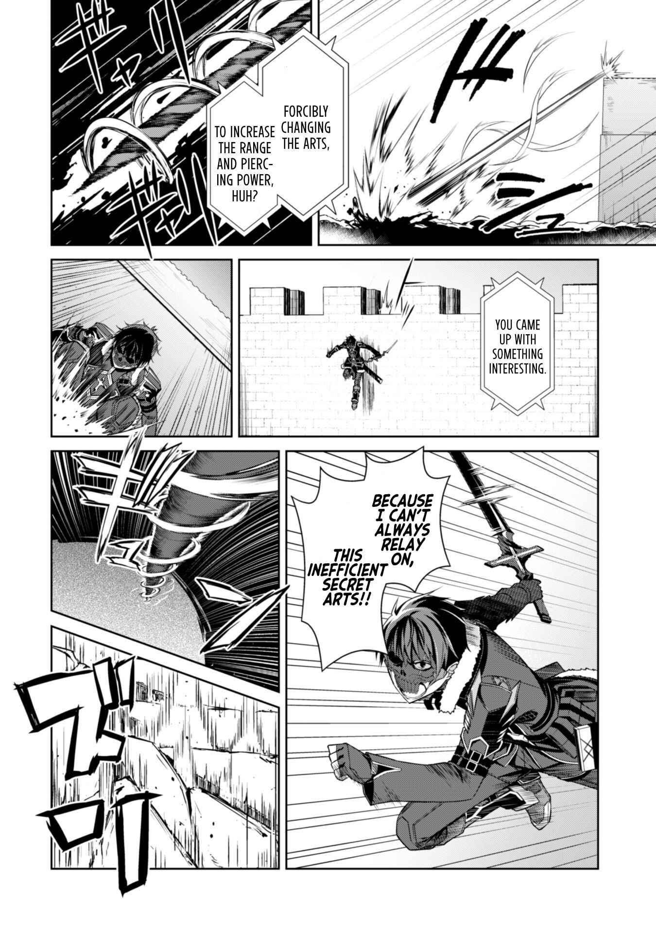 Berserk of Gluttony Chapter 27 page 8