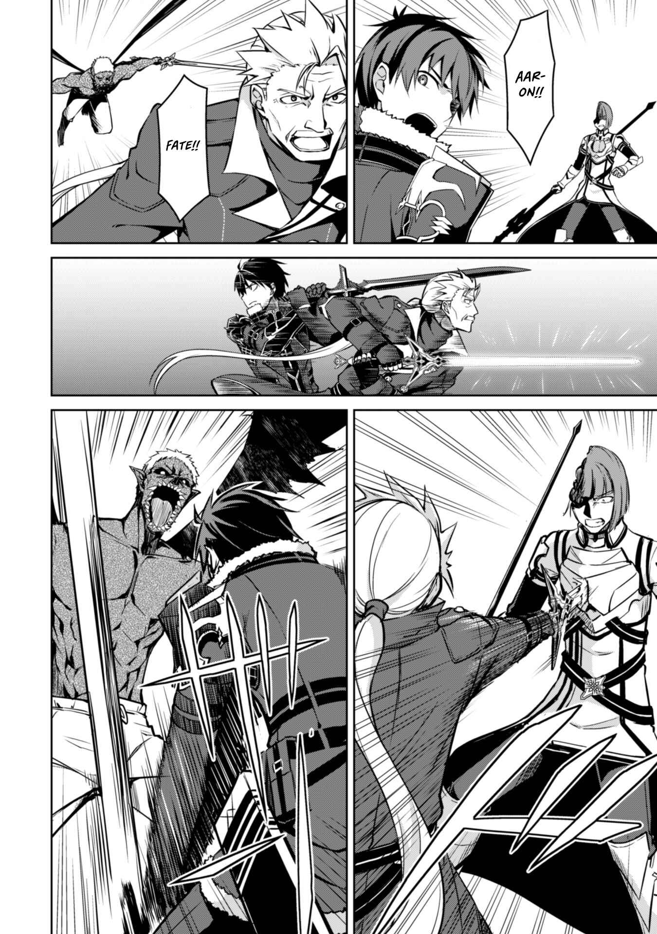Berserk of Gluttony Chapter 35 page 9