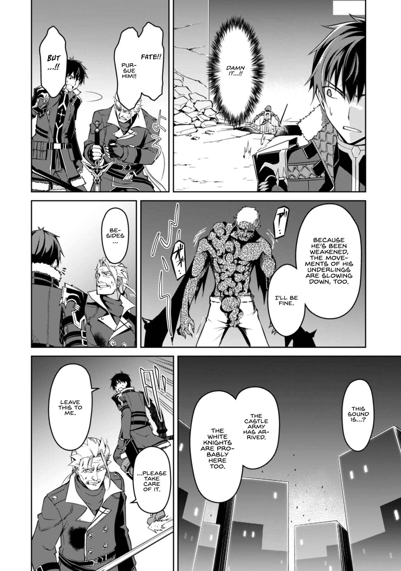 Berserk of Gluttony Chapter 35 page 15