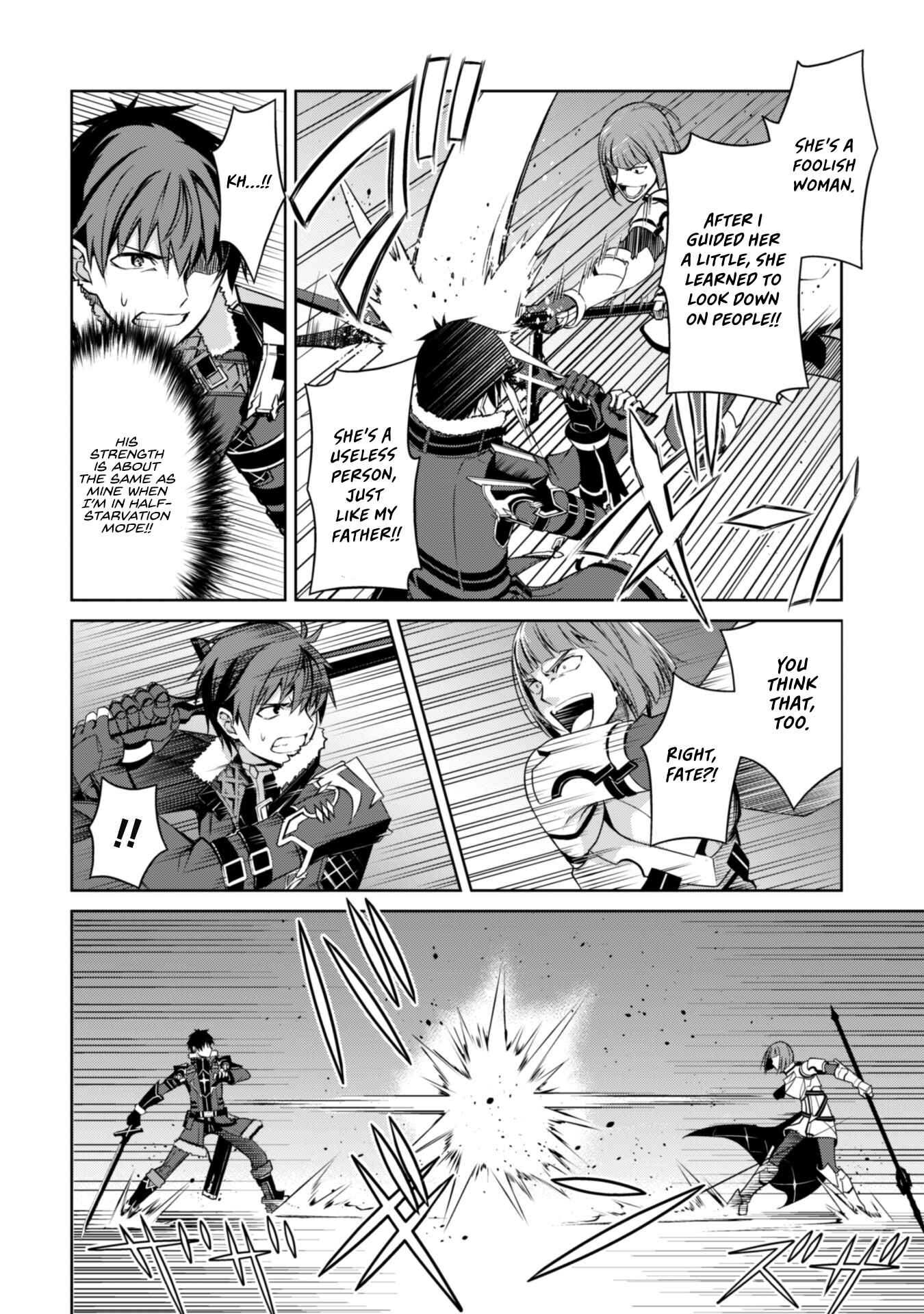 Berserk of Gluttony Chapter 35 page 19