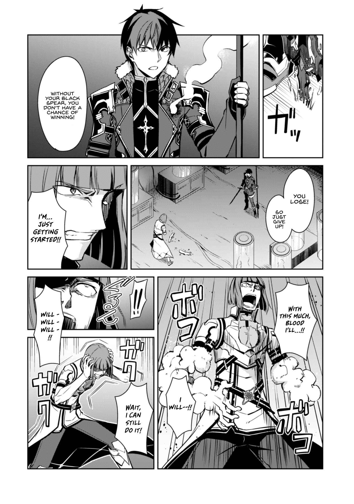 Berserk of Gluttony Chapter 35 page 25
