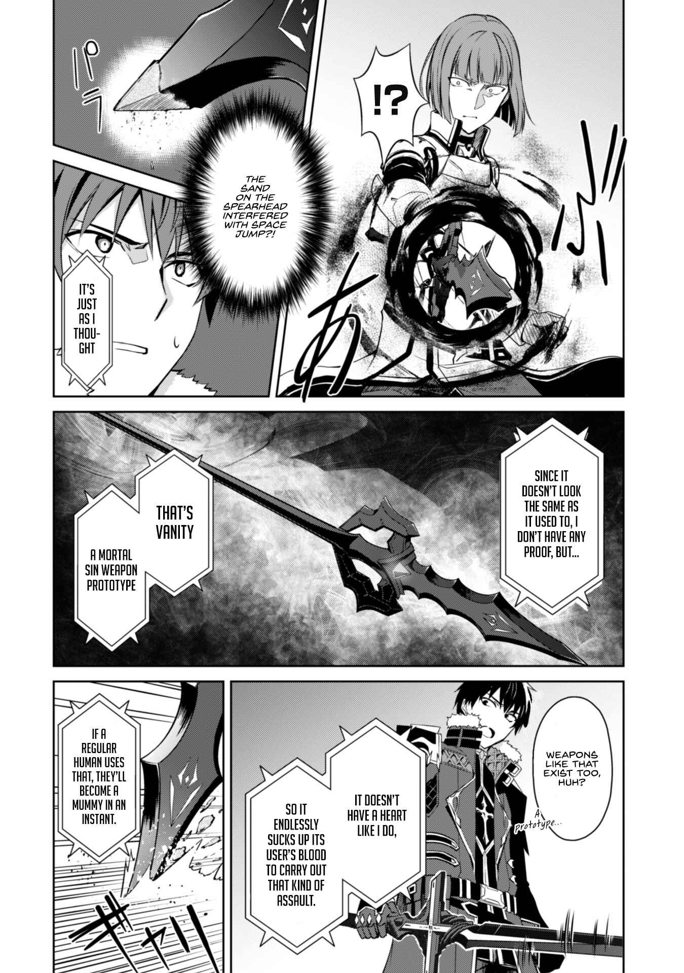 Berserk of Gluttony Chapter 35 page 5