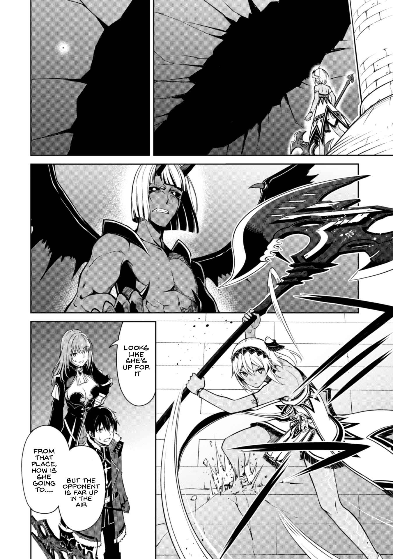 Berserk of Gluttony Chapter 37 page 3