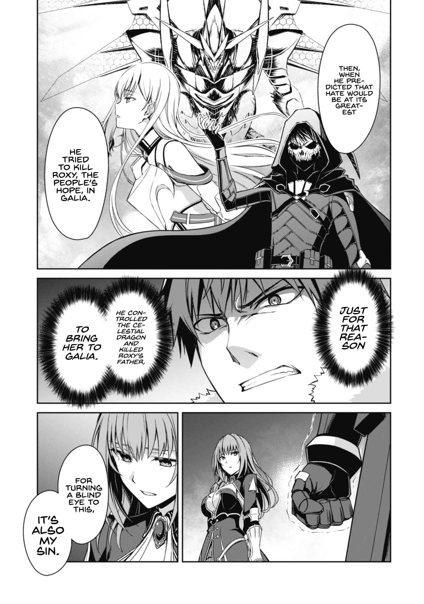 Berserk of Gluttony Chapter 38 page 8