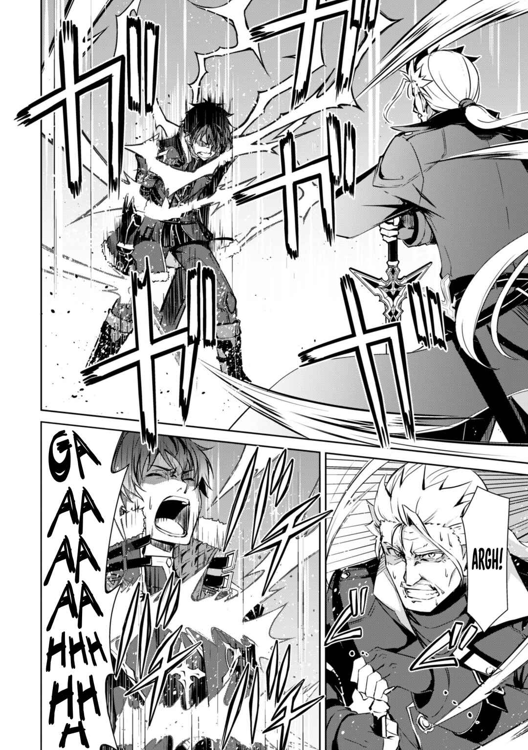 Berserk of Gluttony Chapter 53 page 2