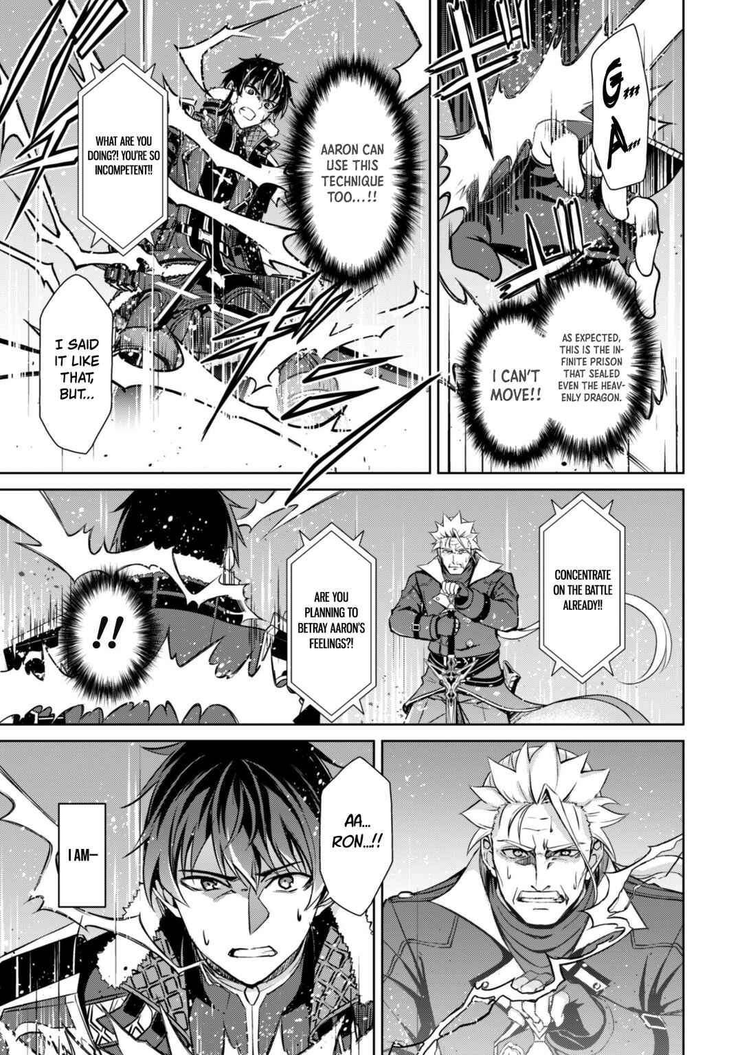 Berserk of Gluttony Chapter 53 page 3