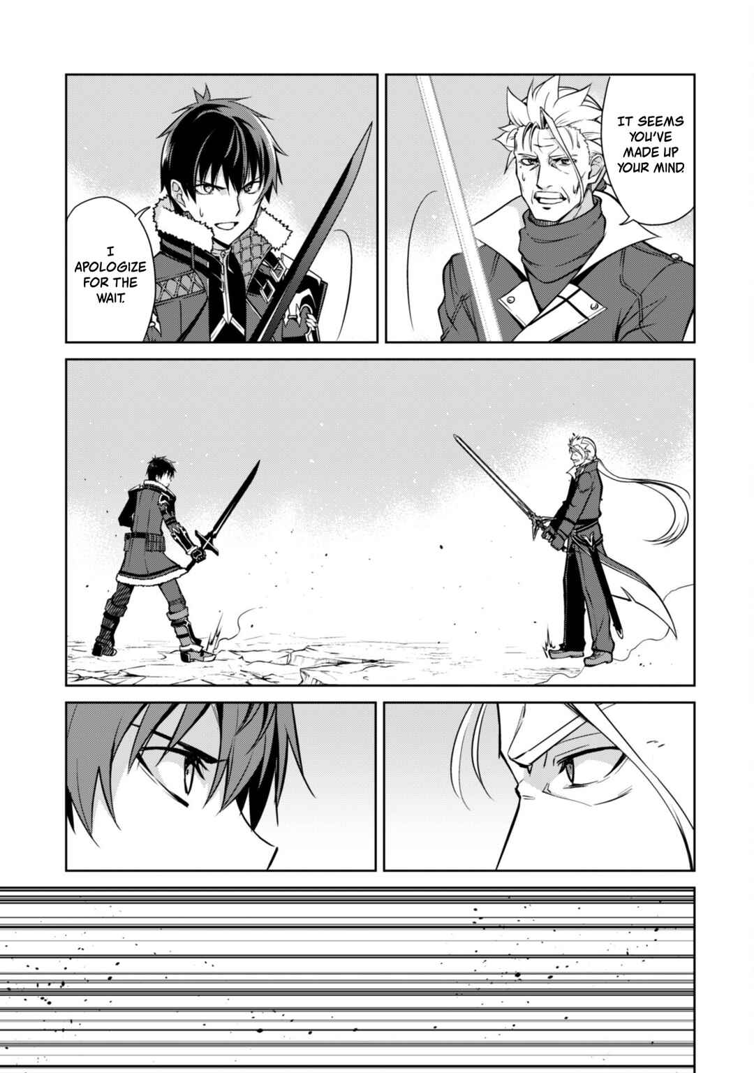 Berserk of Gluttony Chapter 53 page 7
