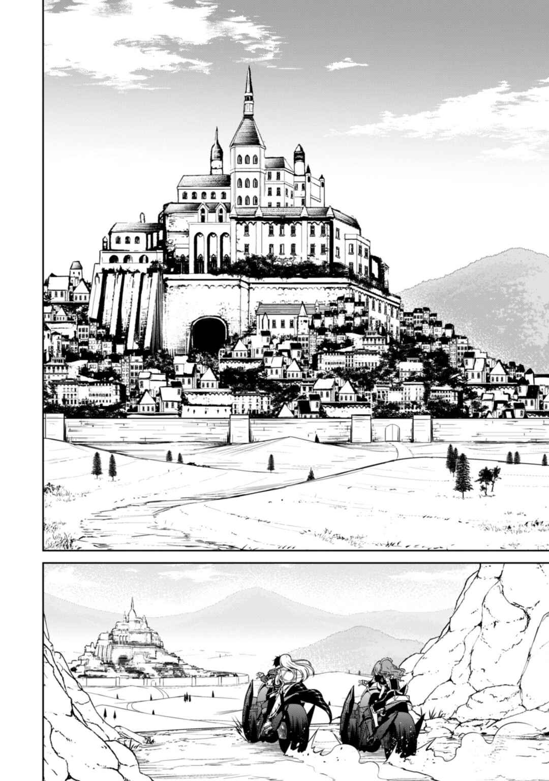 Berserk of Gluttony Chapter 66 page 22