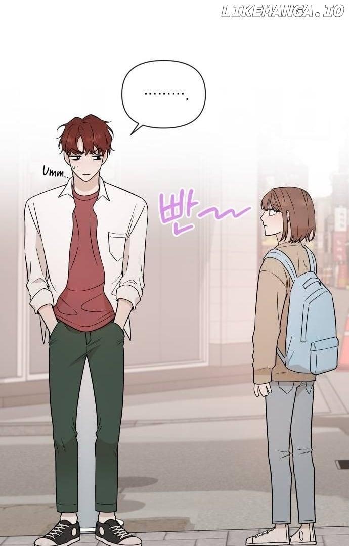 Between Jaeyoung and Jaeyoung Chapter 14 page 14