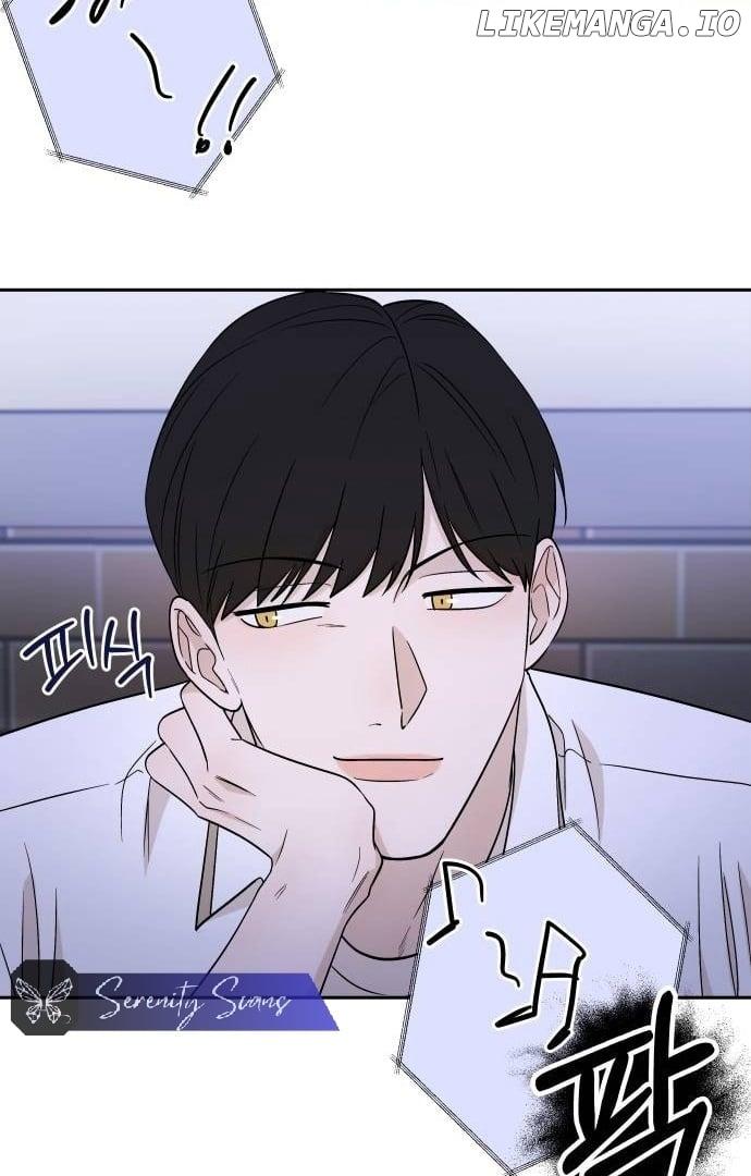 Between Jaeyoung and Jaeyoung Chapter 14 page 43