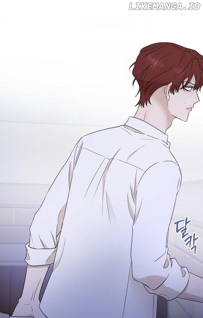 Between Jaeyoung and Jaeyoung Chapter 14 page 71