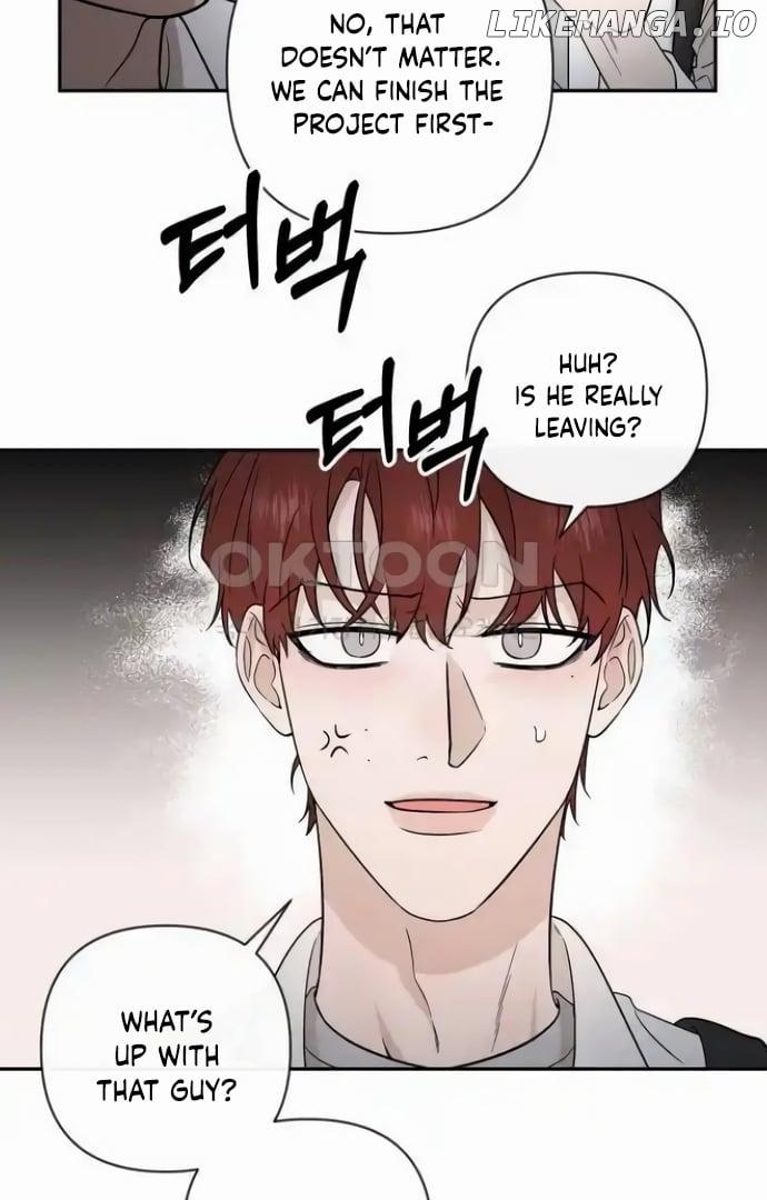 Between Jaeyoung and Jaeyoung Chapter 16 page 23