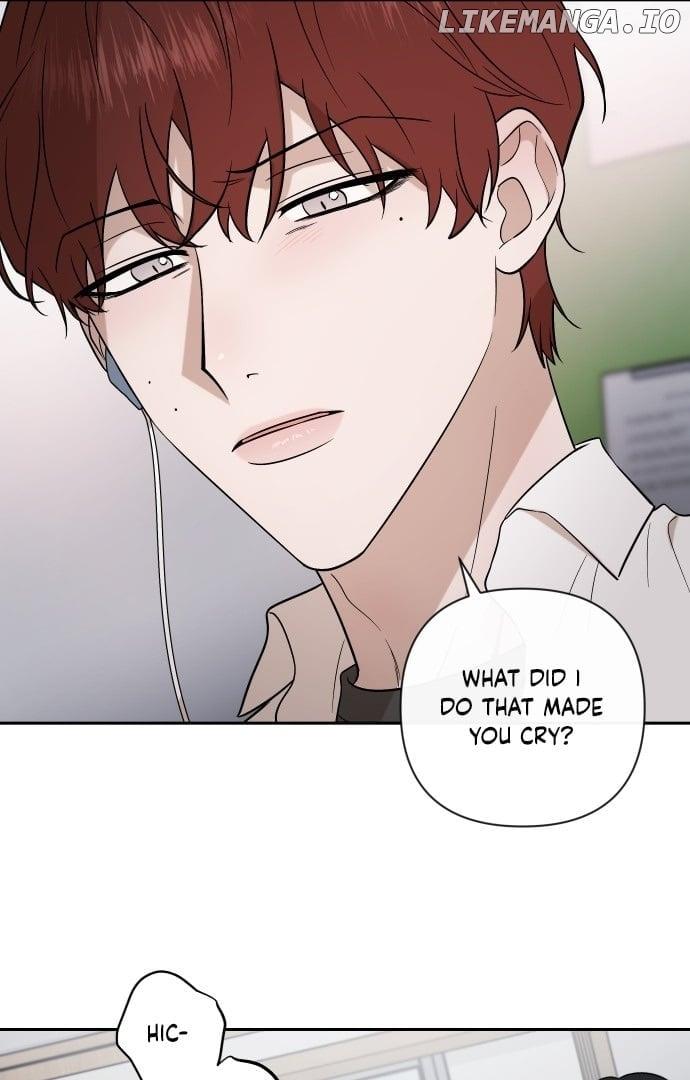 Between Jaeyoung and Jaeyoung Chapter 3 page 11