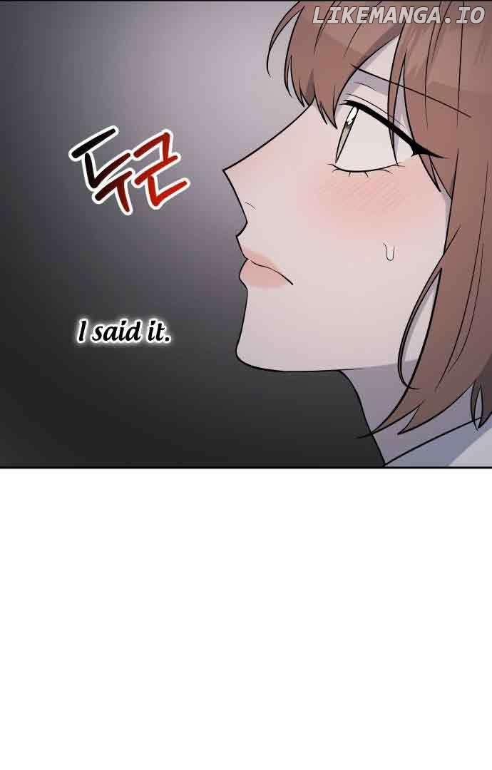 Between Jaeyoung and Jaeyoung Chapter 7 page 31