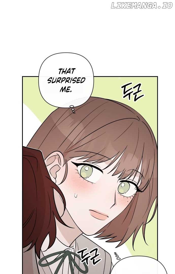 Between Jaeyoung and Jaeyoung Chapter 8 page 23