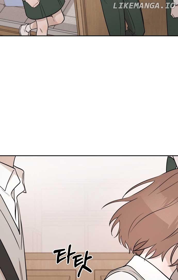 Between Jaeyoung and Jaeyoung Chapter 8 page 51