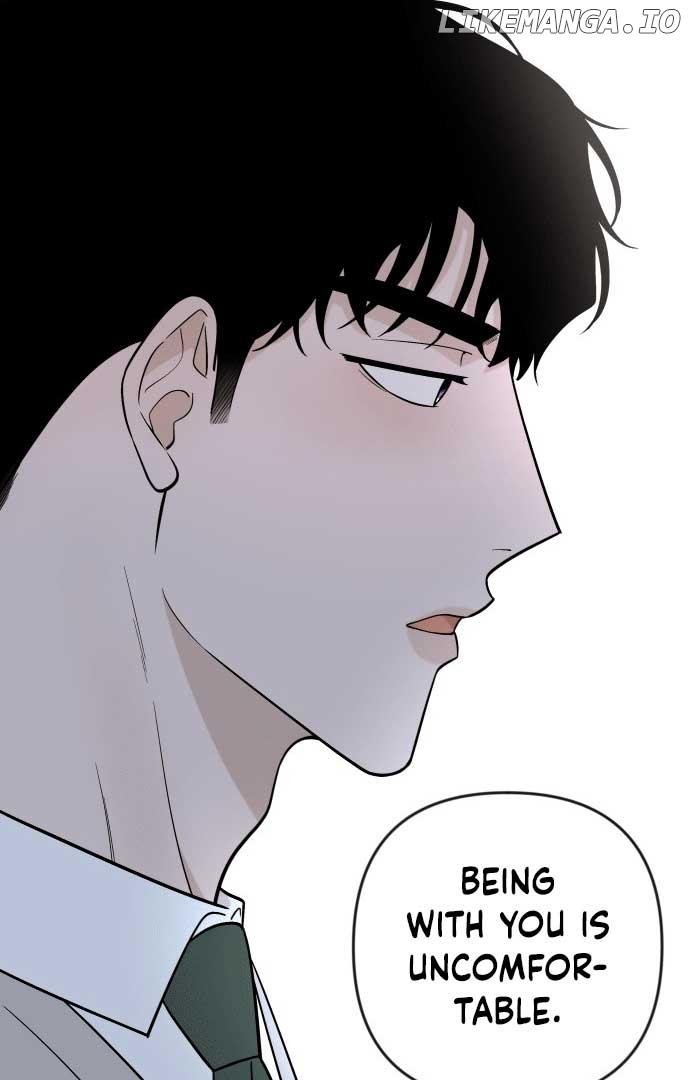 Between Jaeyoung and Jaeyoung Chapter 8 page 71