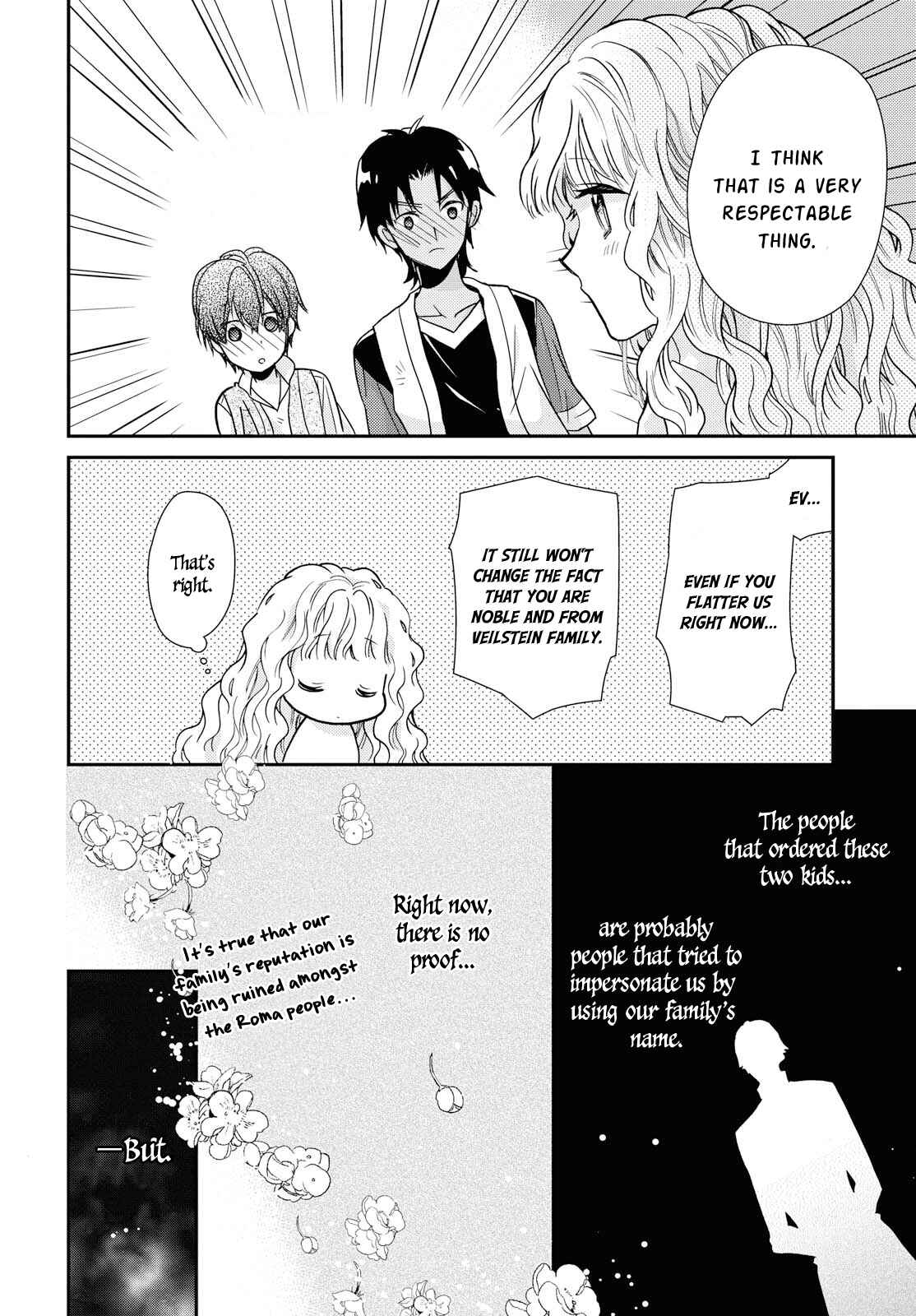 Bibliophile Princess Chapter 12 page 13