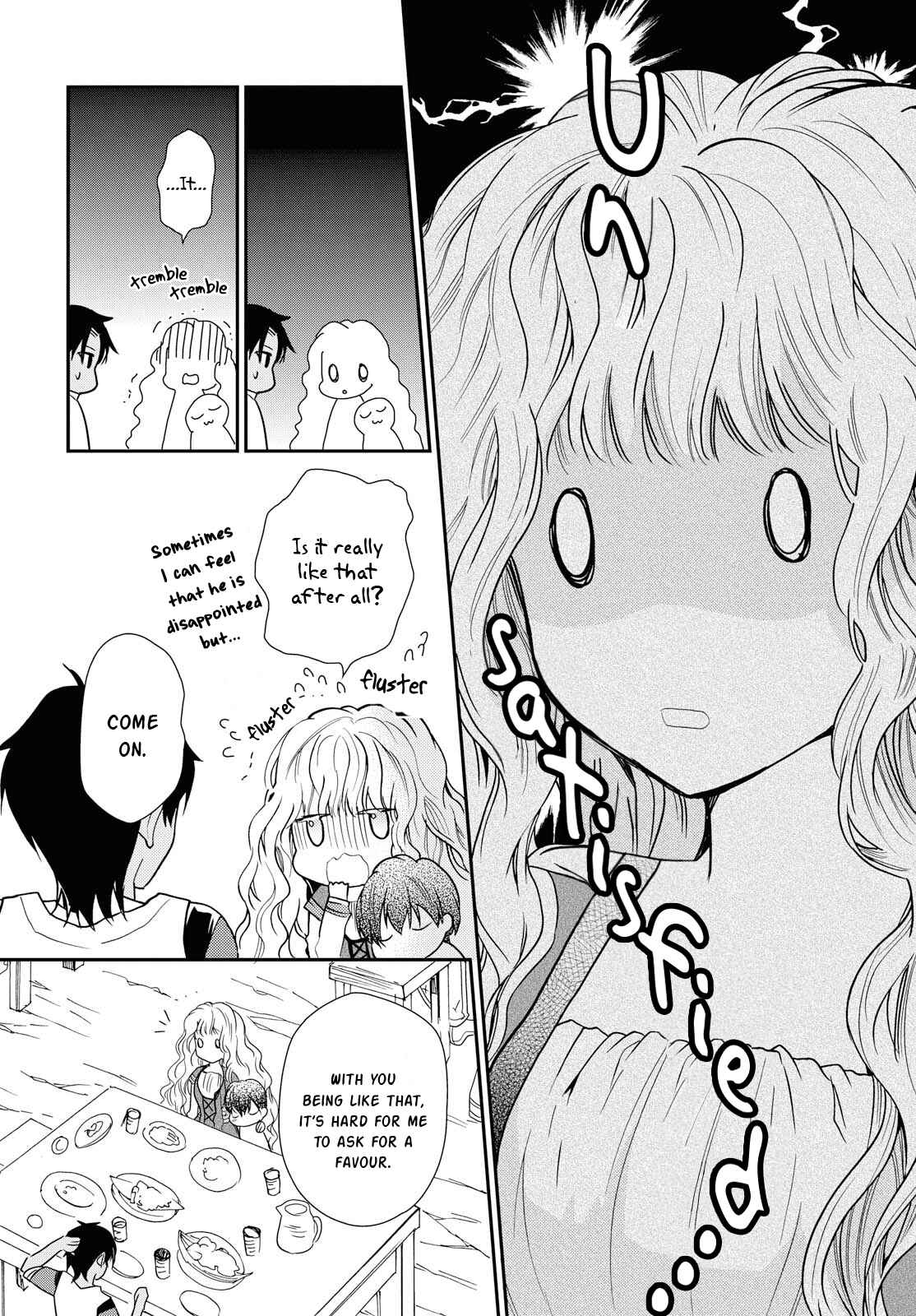 Bibliophile Princess Chapter 12 page 20