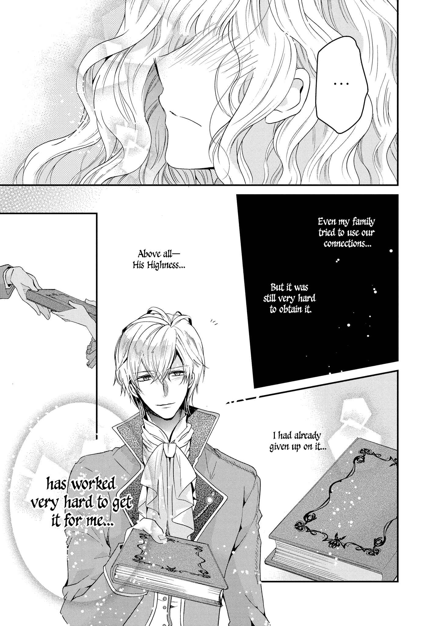 Bibliophile Princess Chapter 2 page 17