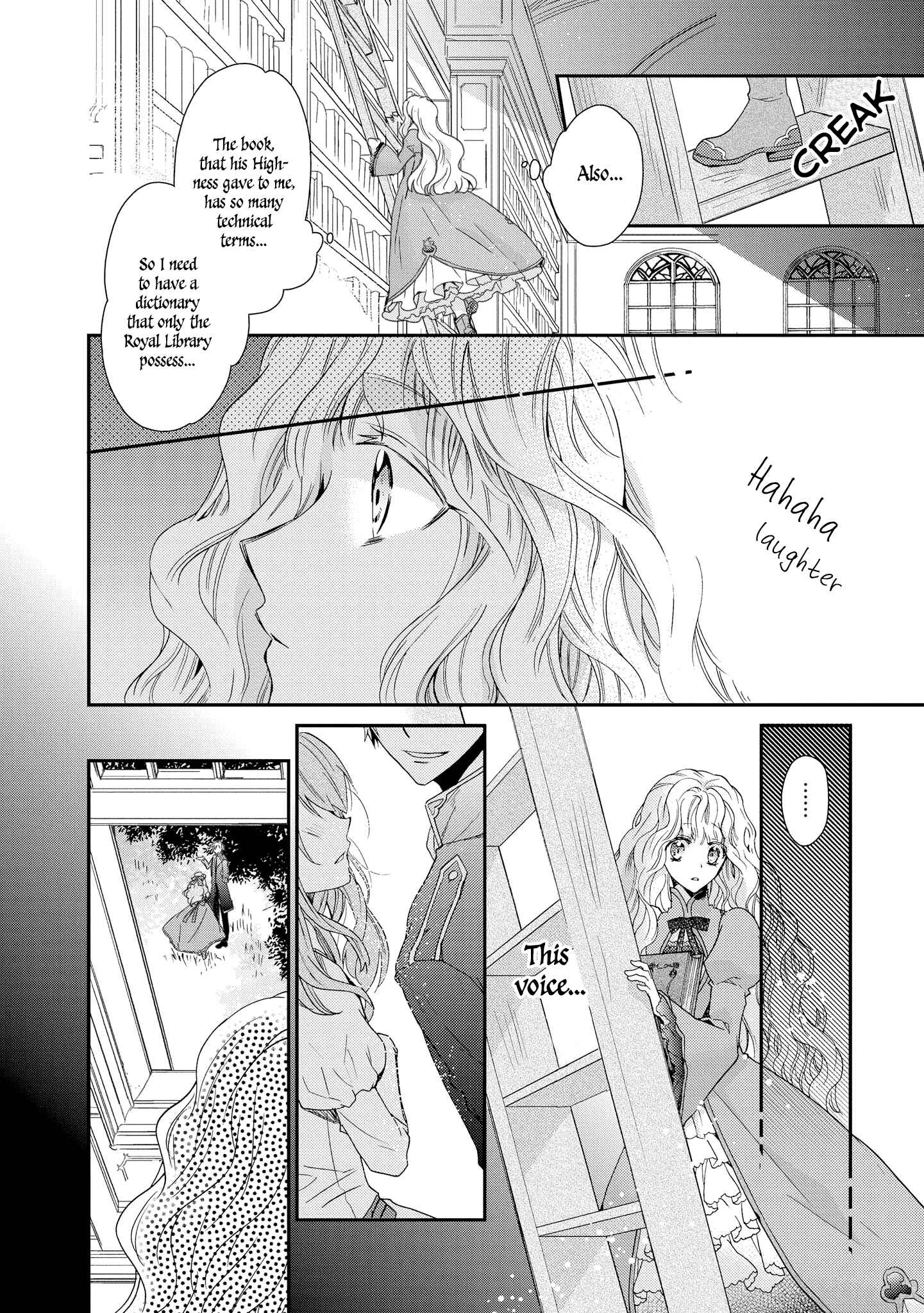 Bibliophile Princess Chapter 2 page 22