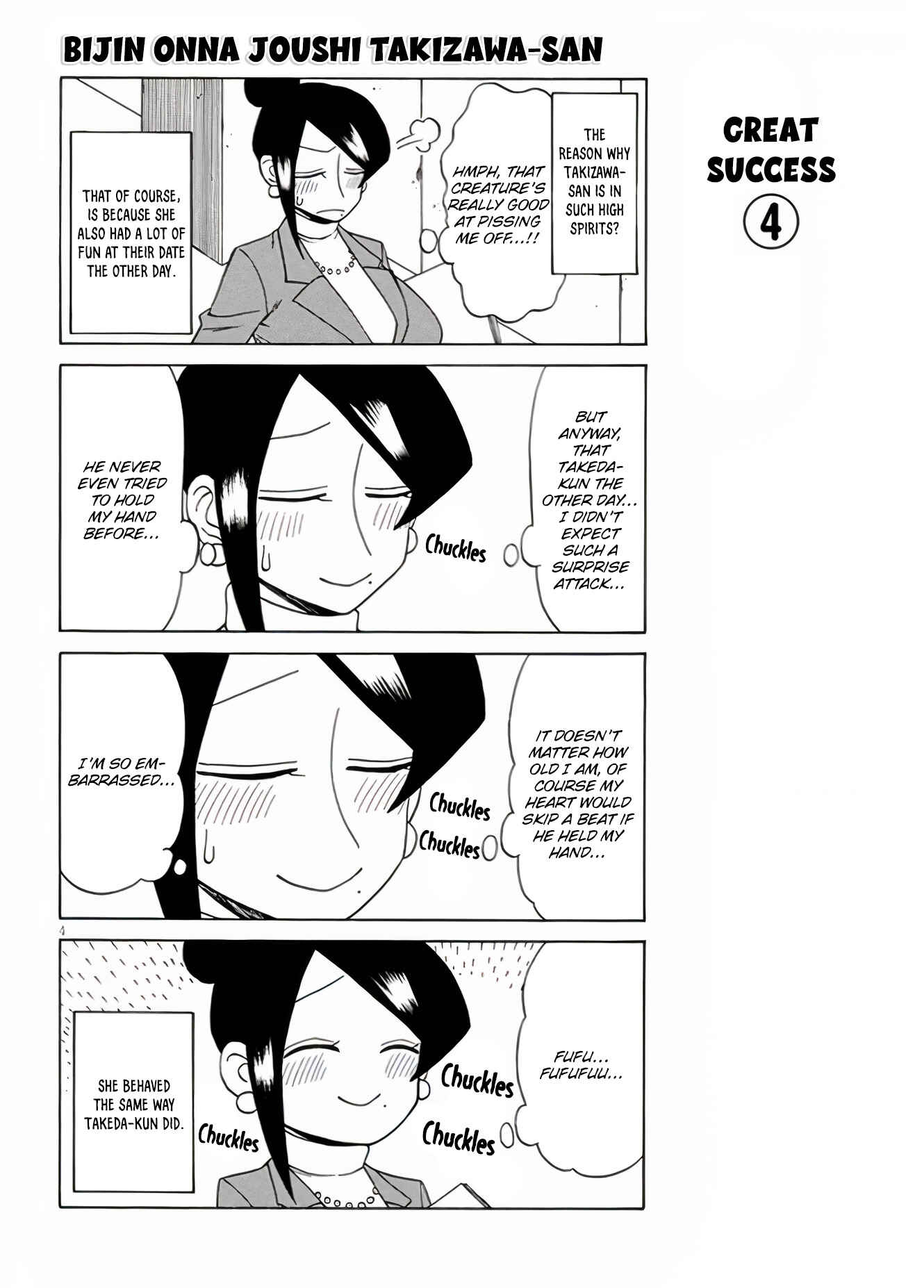 Bijin Onna Joushi Takizawa-san Chapter 110 page 3