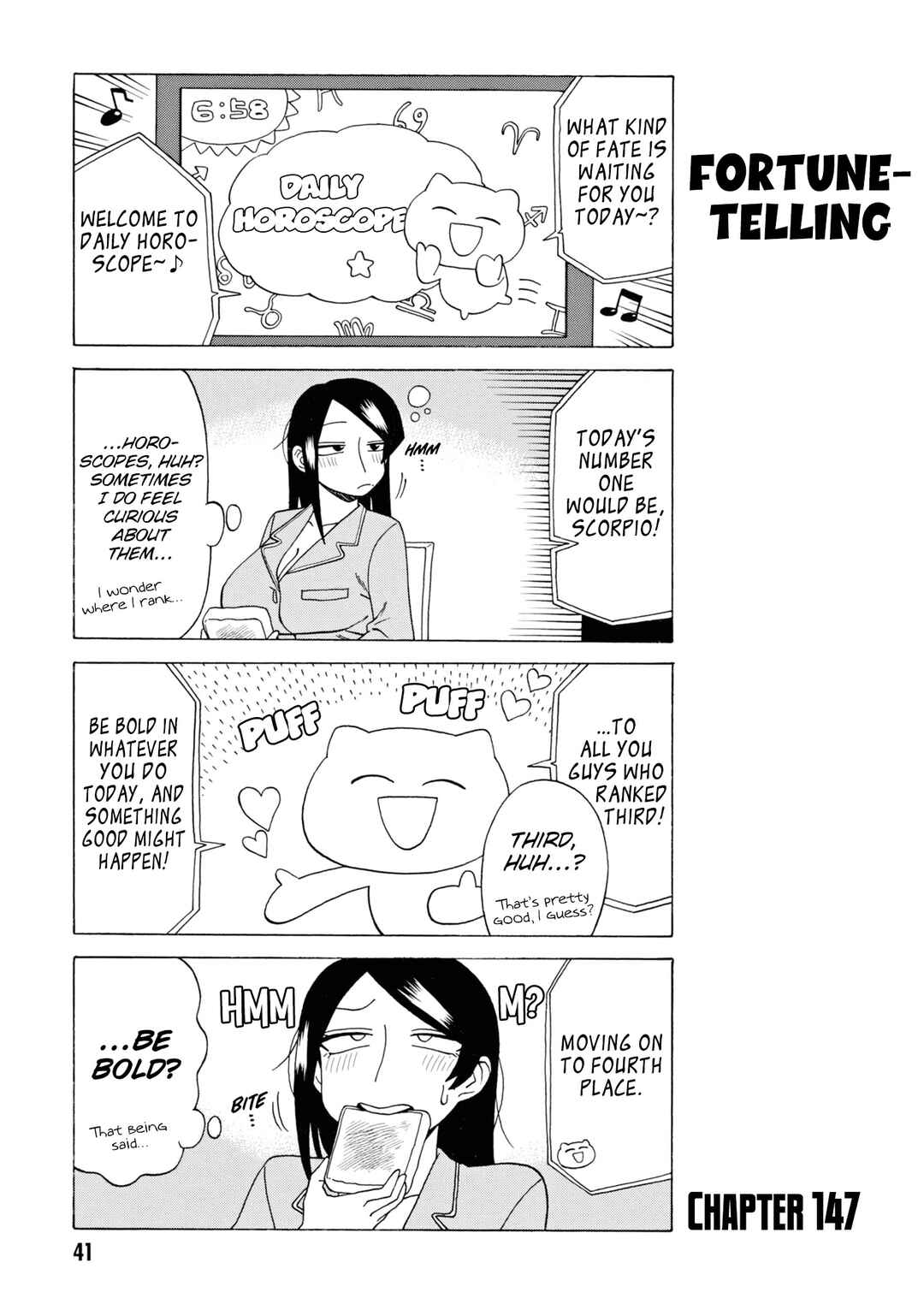 Bijin Onna Joushi Takizawa-san Chapter 147 page 0