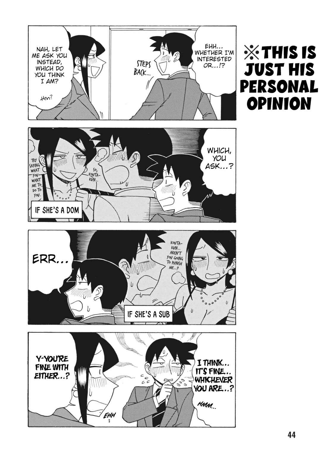 Bijin Onna Joushi Takizawa-san Chapter 147 page 3