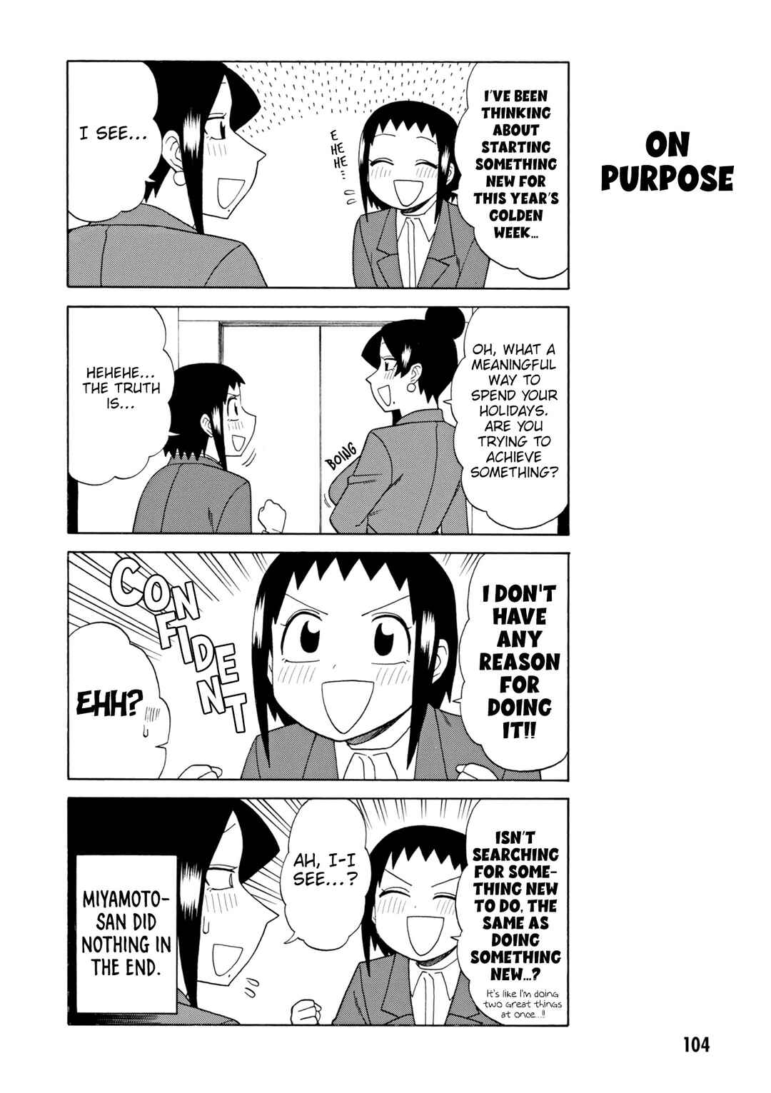 Bijin Onna Joushi Takizawa-san Chapter 157 page 1