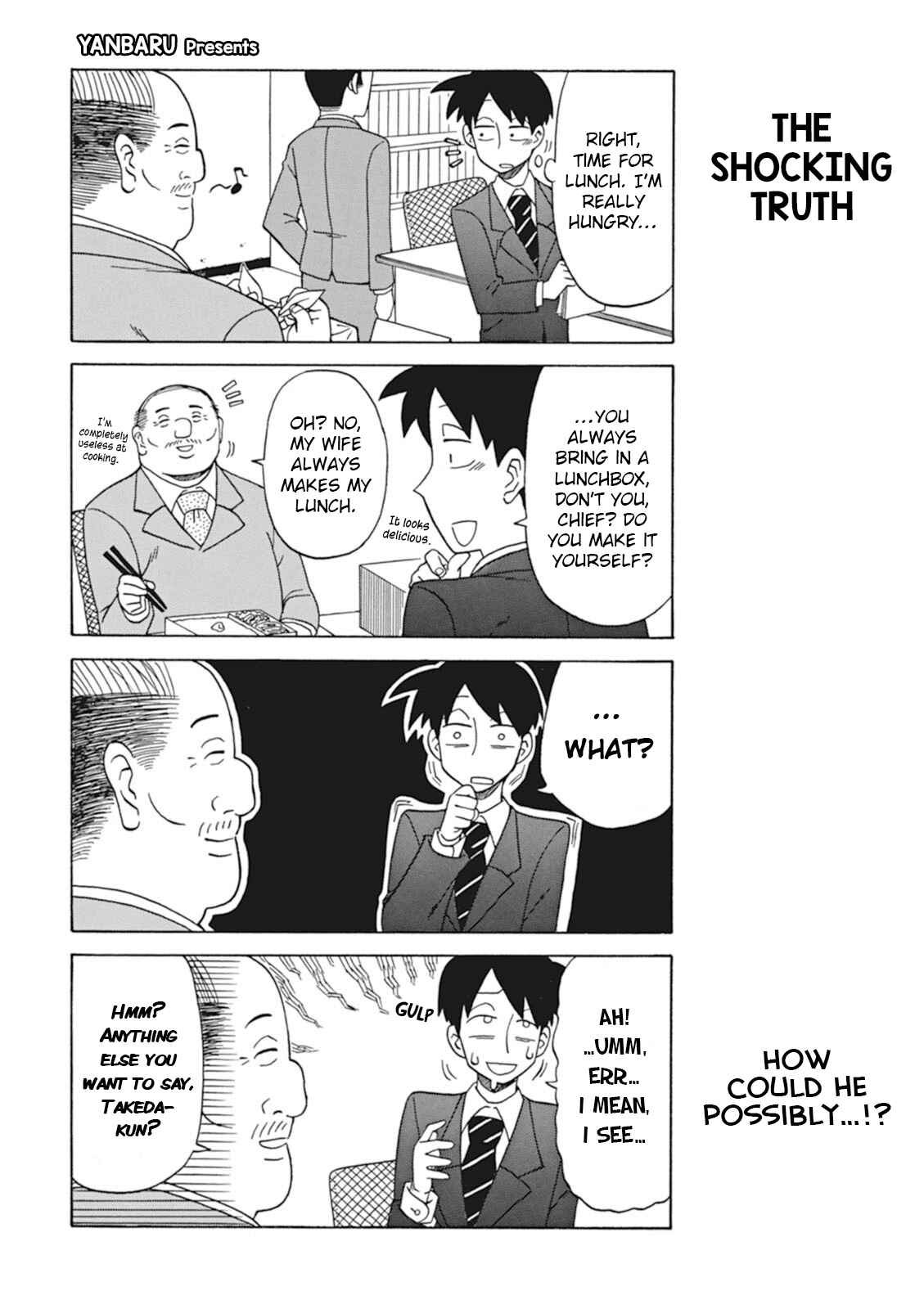 Bijin Onna Joushi Takizawa-san Chapter 22 page 1