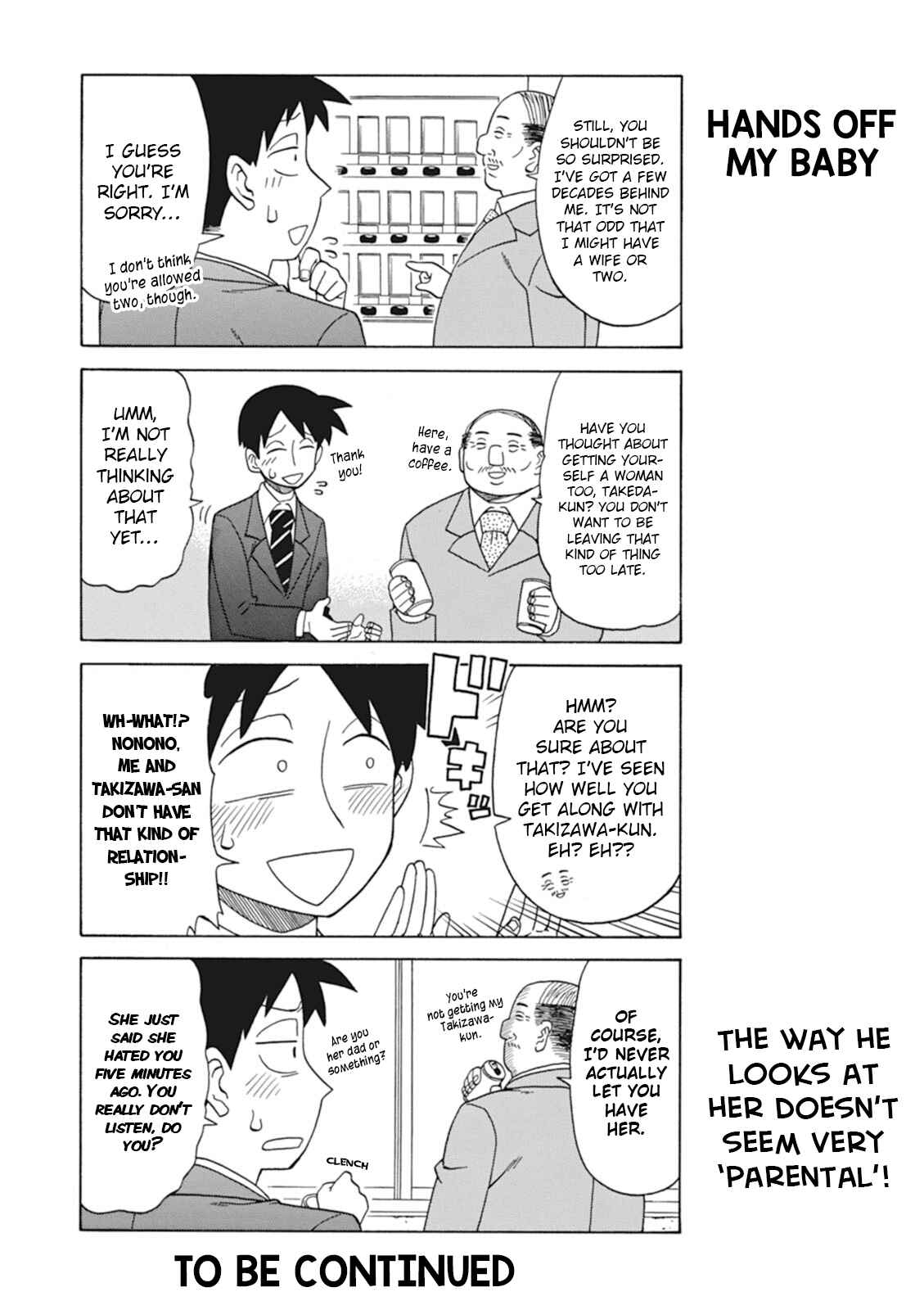 Bijin Onna Joushi Takizawa-san Chapter 22 page 4