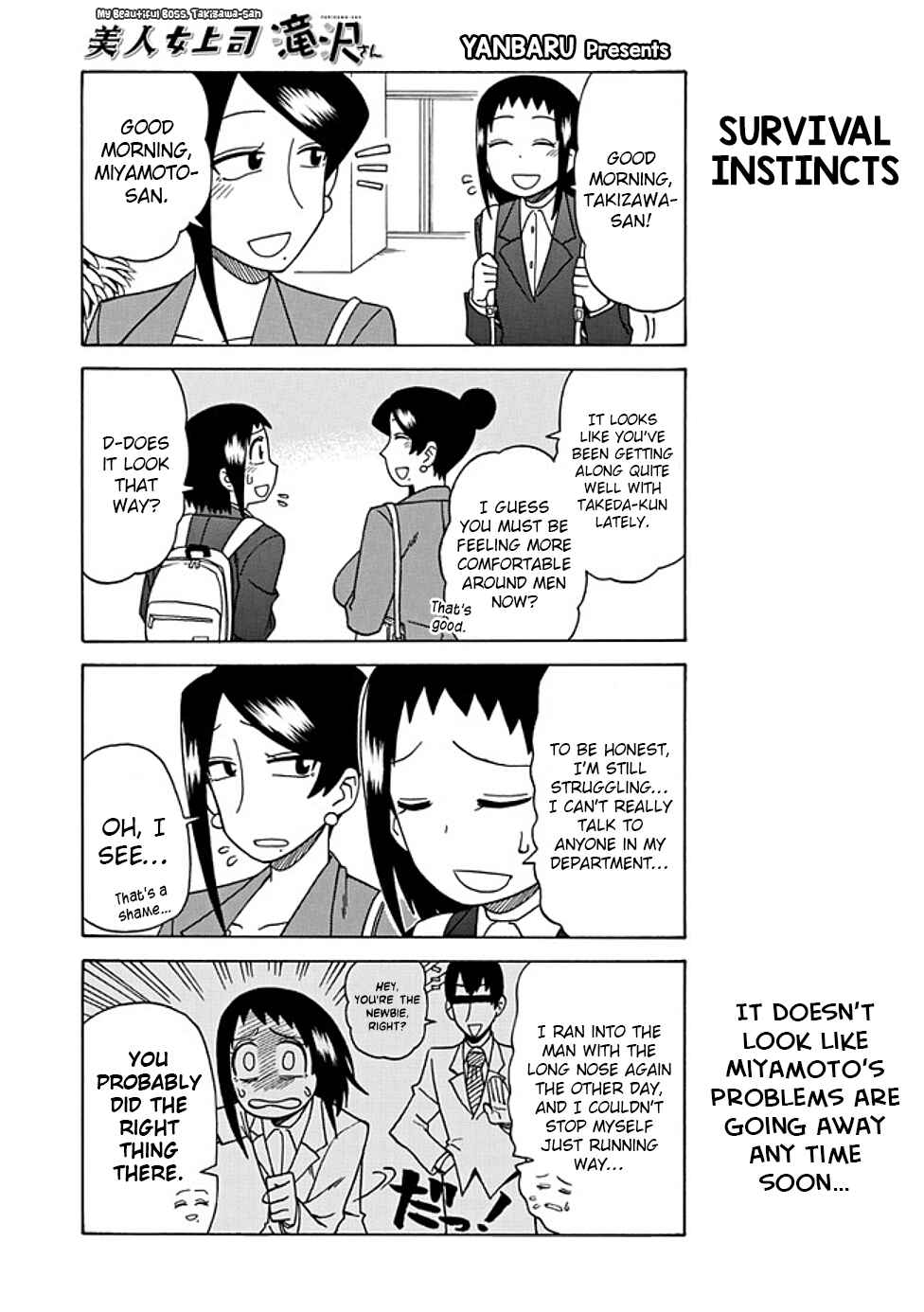 Bijin Onna Joushi Takizawa-san Chapter 30 page 0