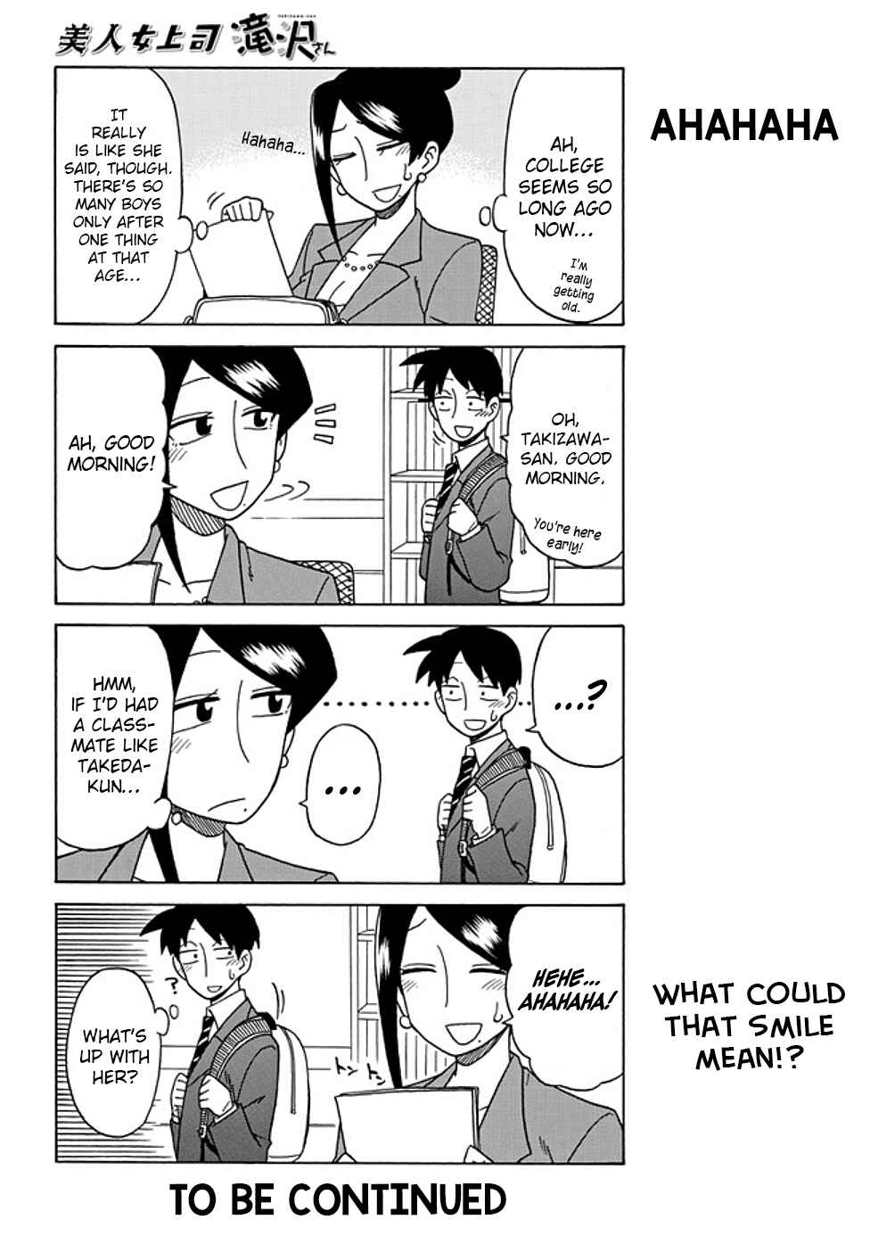 Bijin Onna Joushi Takizawa-san Chapter 30 page 3